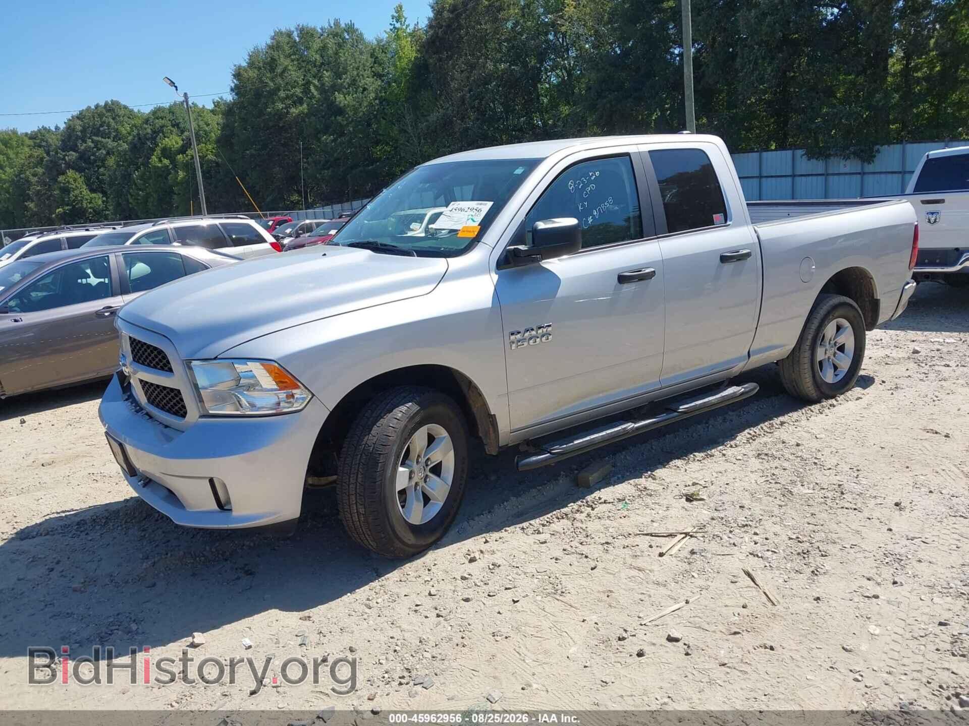 2018 RAM 1500 - VIN: 1C6RR7FG0JS246716 - Photo 2