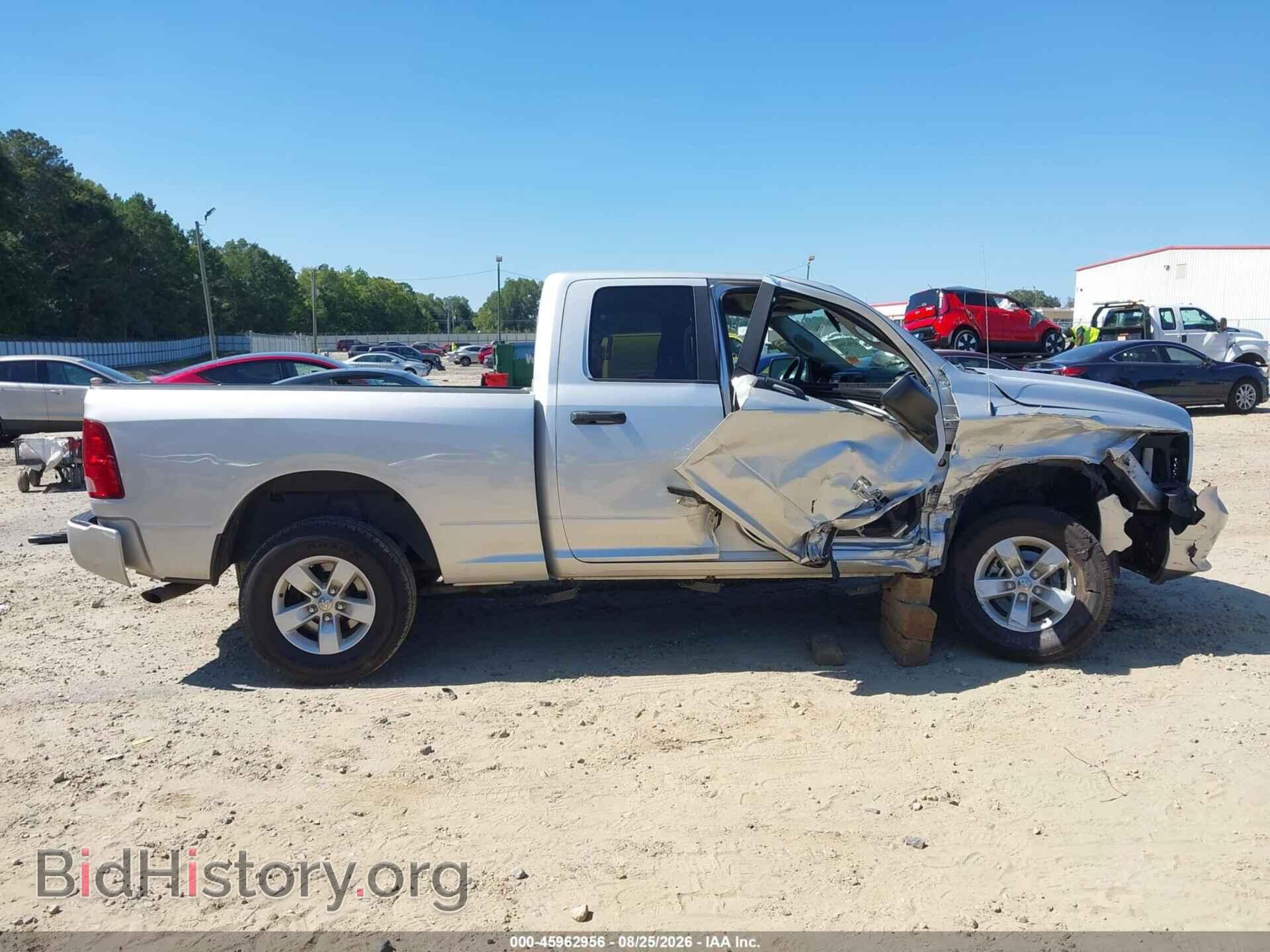 2018 RAM 1500 - VIN: 1C6RR7FG0JS246716 - Photo 14