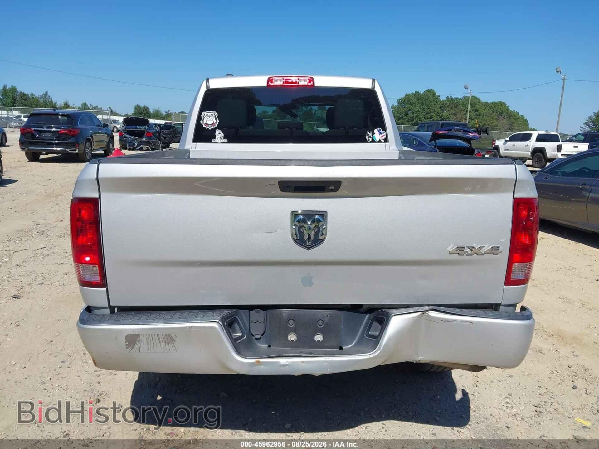 2018 RAM 1500 - VIN: 1C6RR7FG0JS246716 - Photo 17