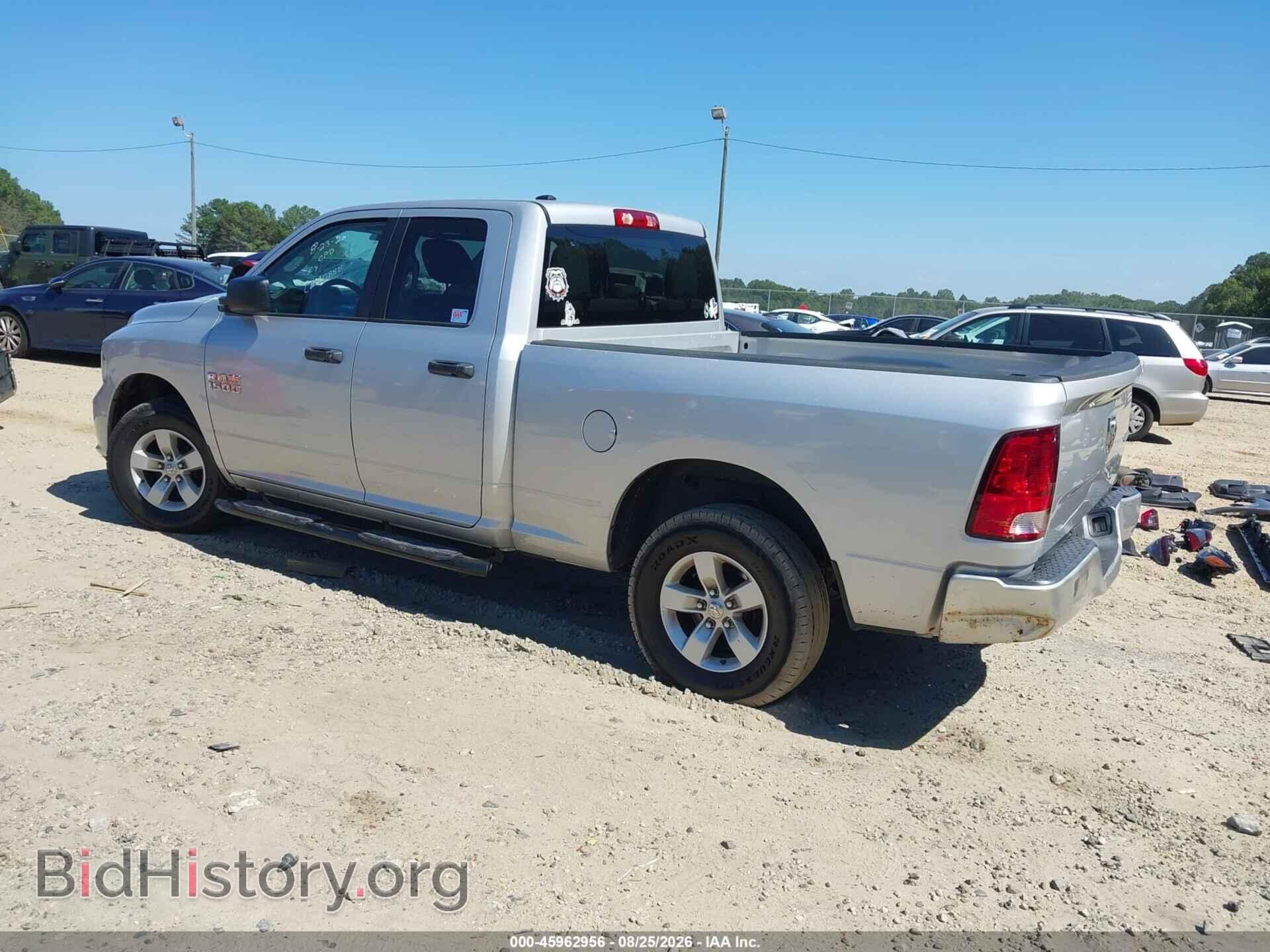 2018 RAM 1500 - VIN: 1C6RR7FG0JS246716 - Photo 3