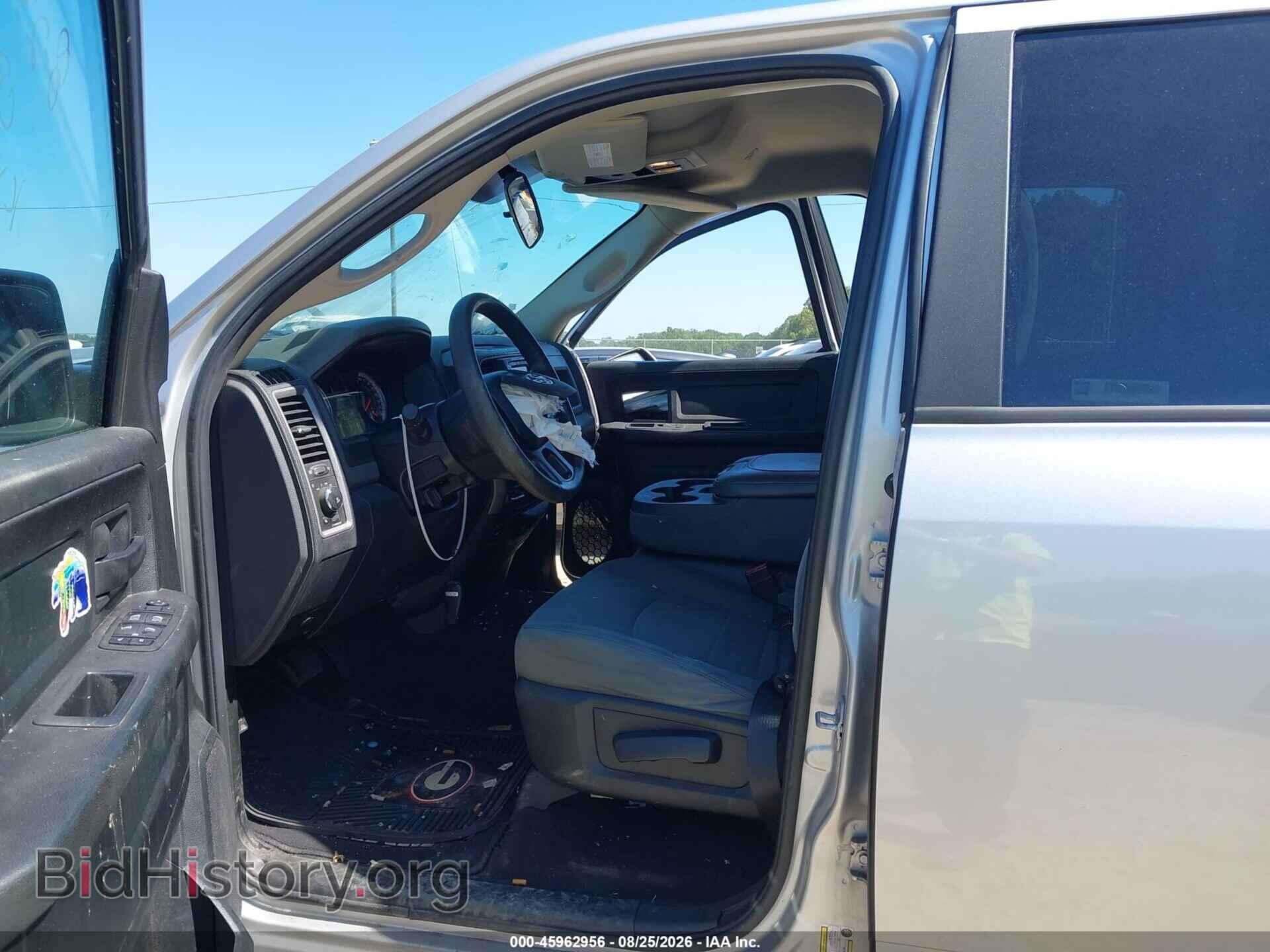 2018 RAM 1500 - VIN: 1C6RR7FG0JS246716 - Photo 5