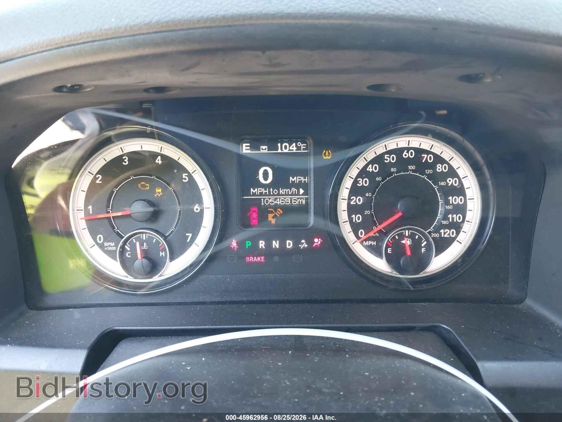 2018 RAM 1500 - VIN: 1C6RR7FG0JS246716 - Photo 7