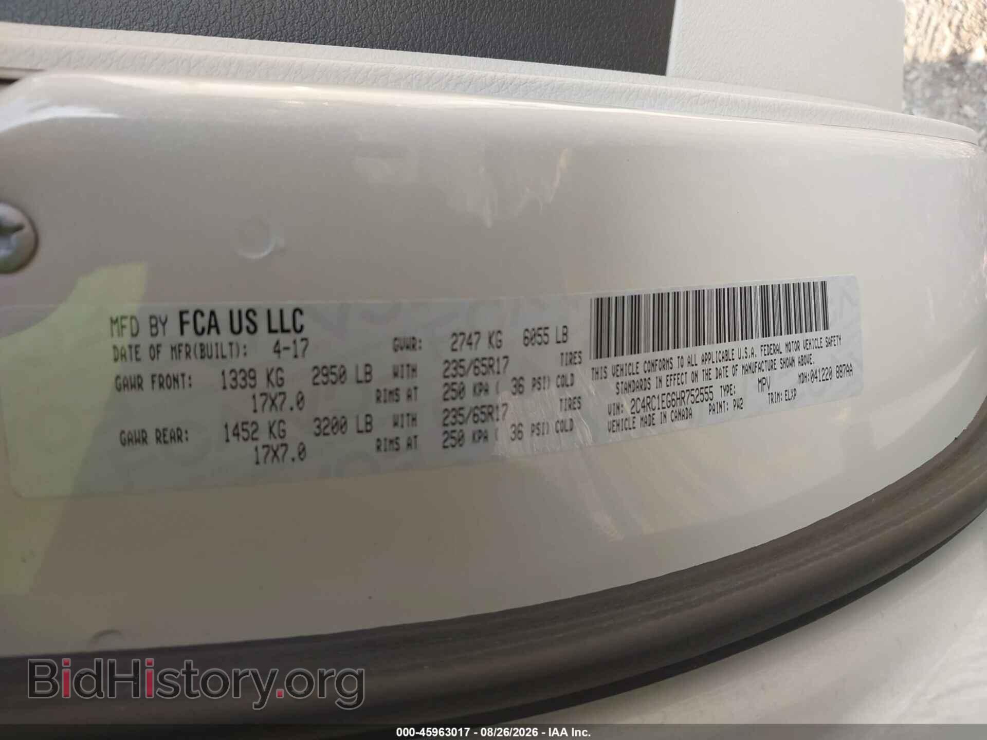 2017 CHRYSLER PACIFICA - VIN: 2C4RC1EG6HR752555 - Фото 9