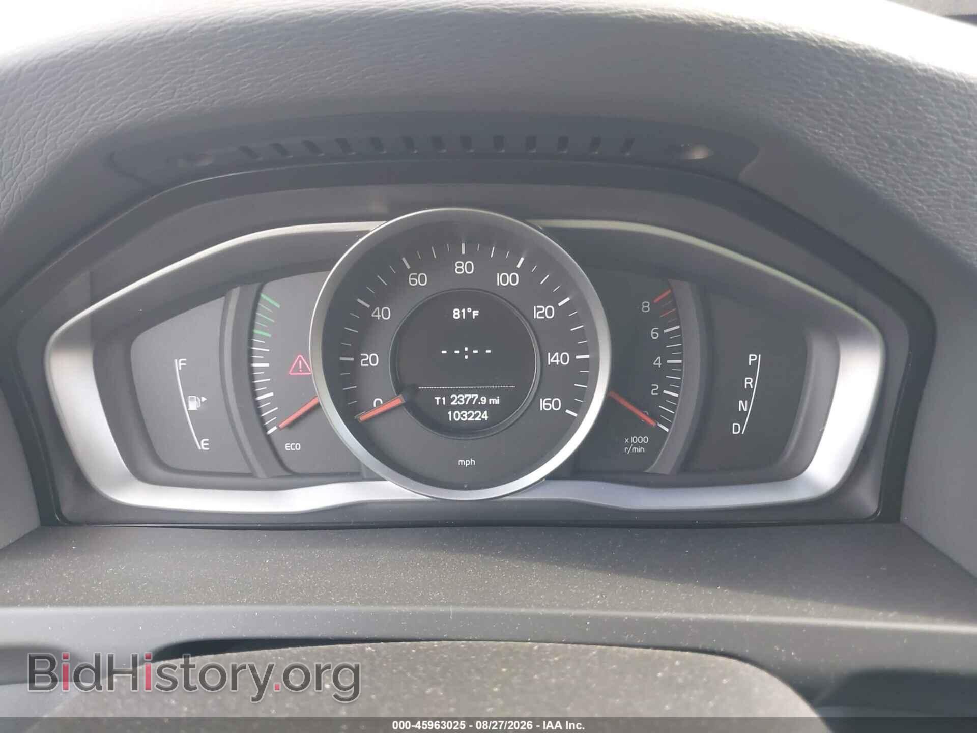 2014 VOLVO S60 - VIN: YV1612FS8E2290599 - Фото 7