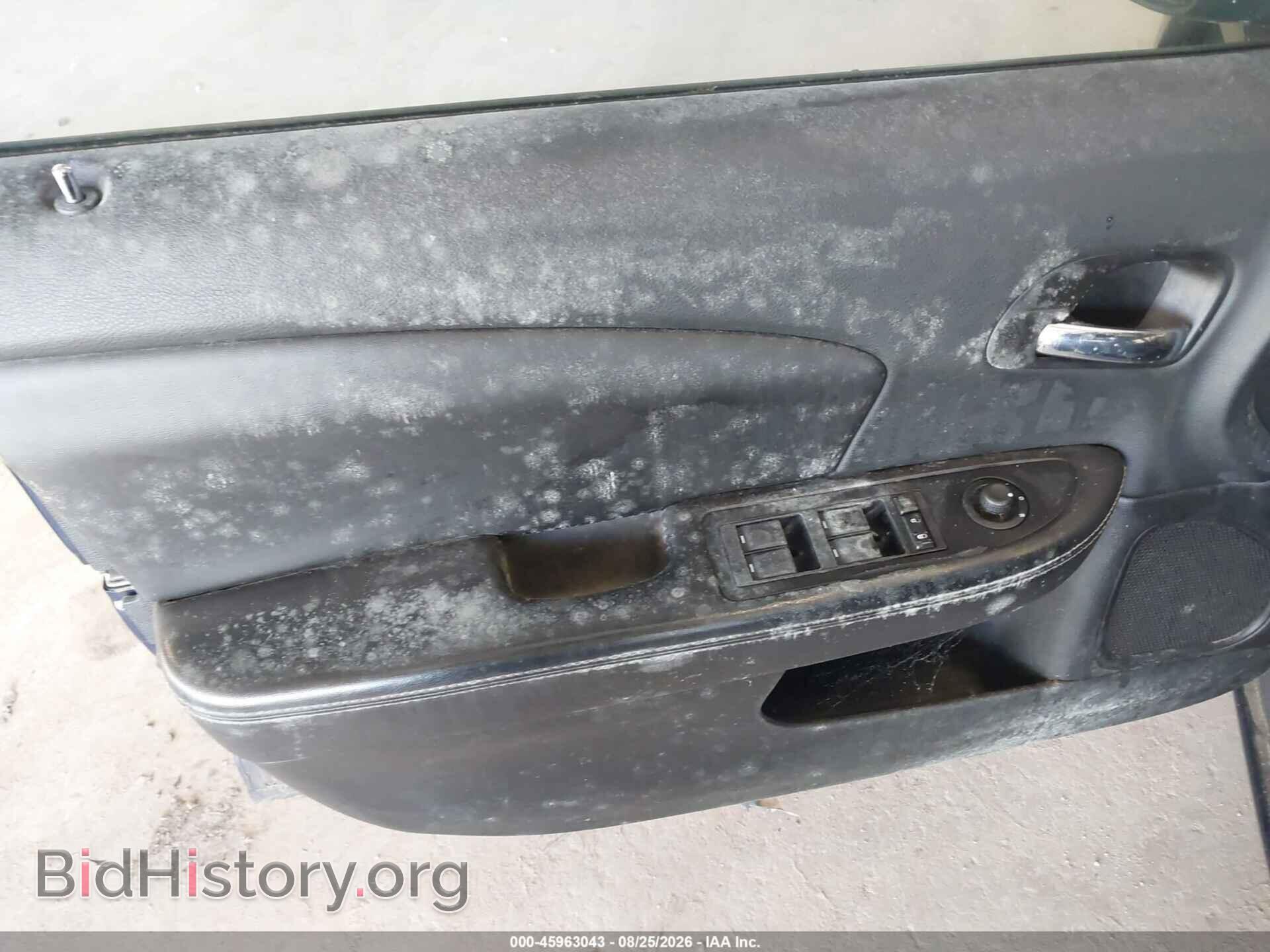 2014 DODGE AVENGER - VIN: 1C3CDZCG6EN193512 - Фото 6