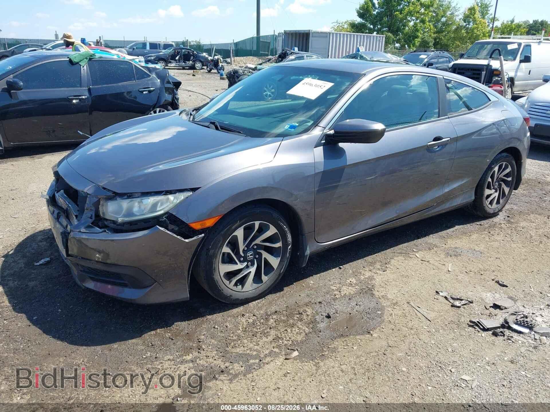 2017 HONDA CIVIC - VIN: 2HGFC4B0XHH306721 - Фото 2