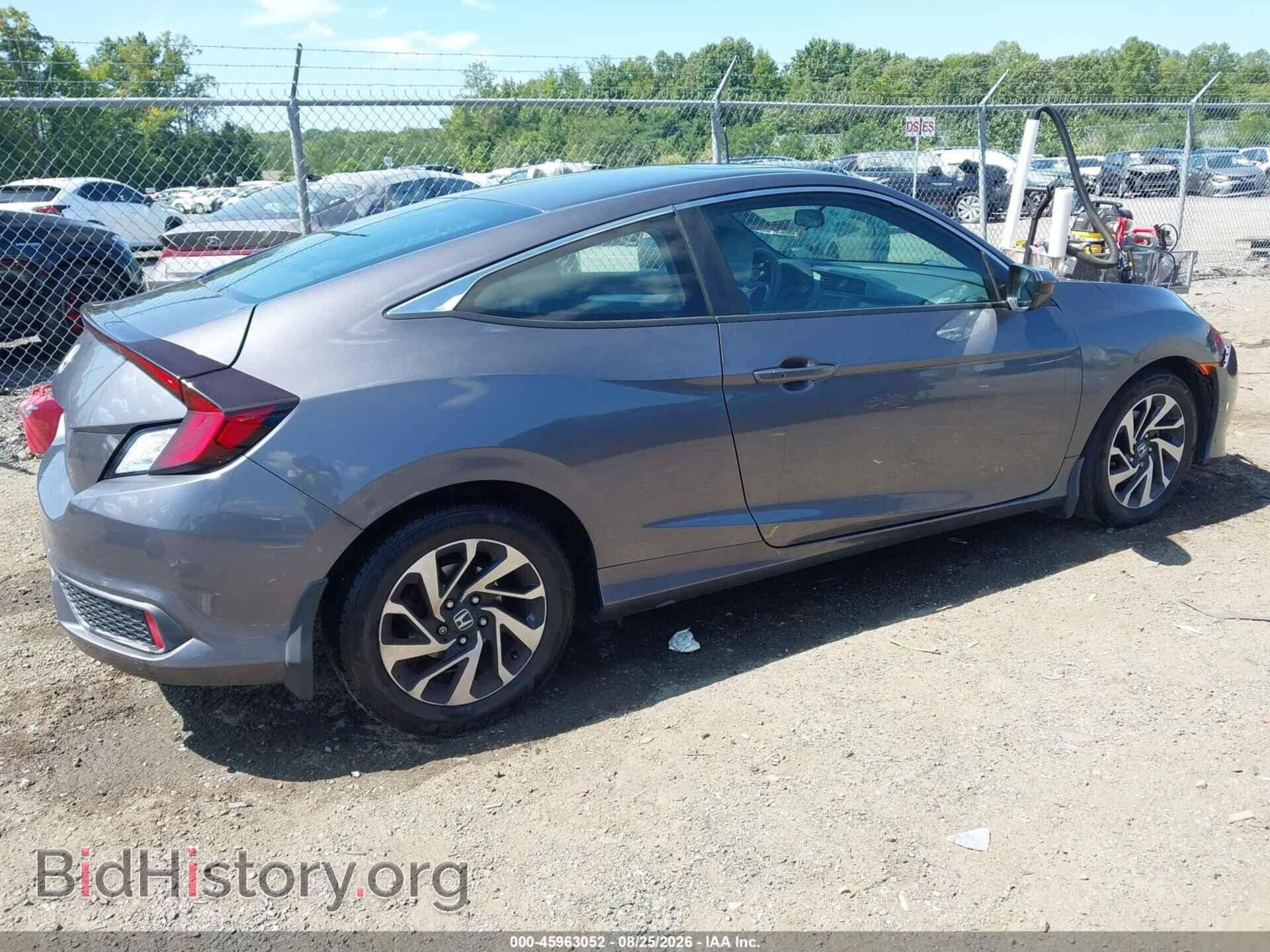 2017 HONDA CIVIC - VIN: 2HGFC4B0XHH306721 - Фото 4