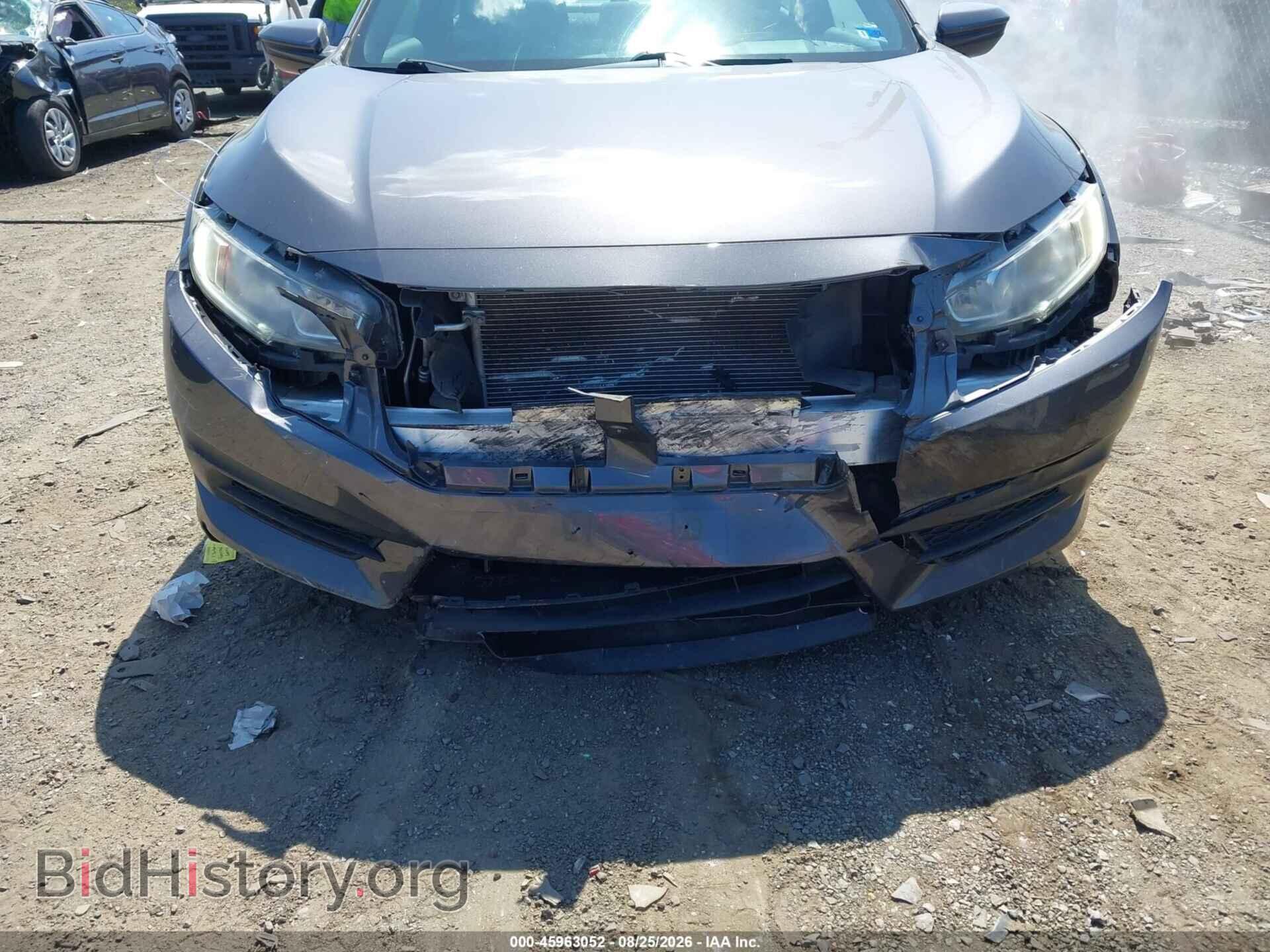 2017 HONDA CIVIC - VIN: 2HGFC4B0XHH306721 - Фото 6