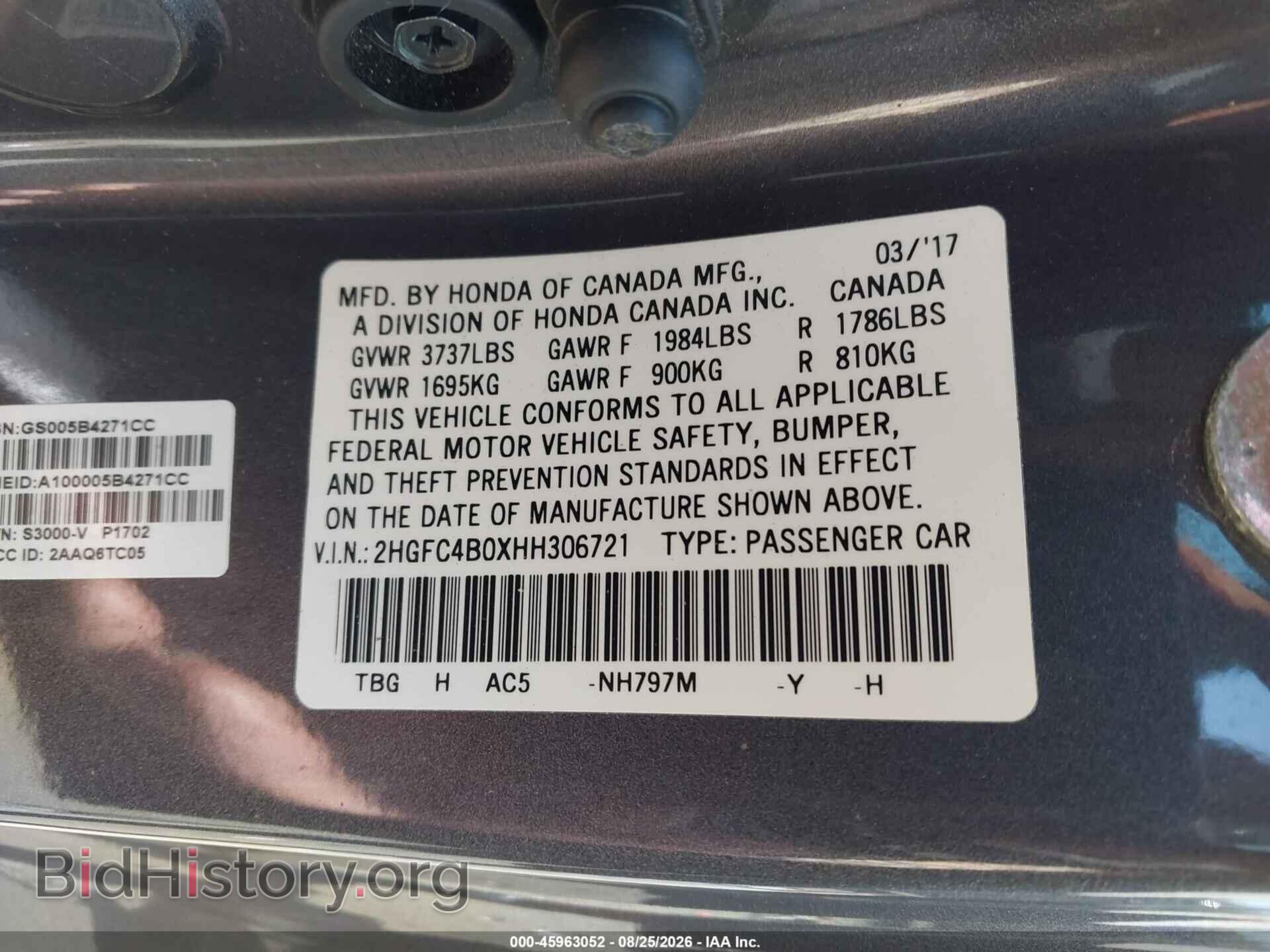2017 HONDA CIVIC - VIN: 2HGFC4B0XHH306721 - Фото 9