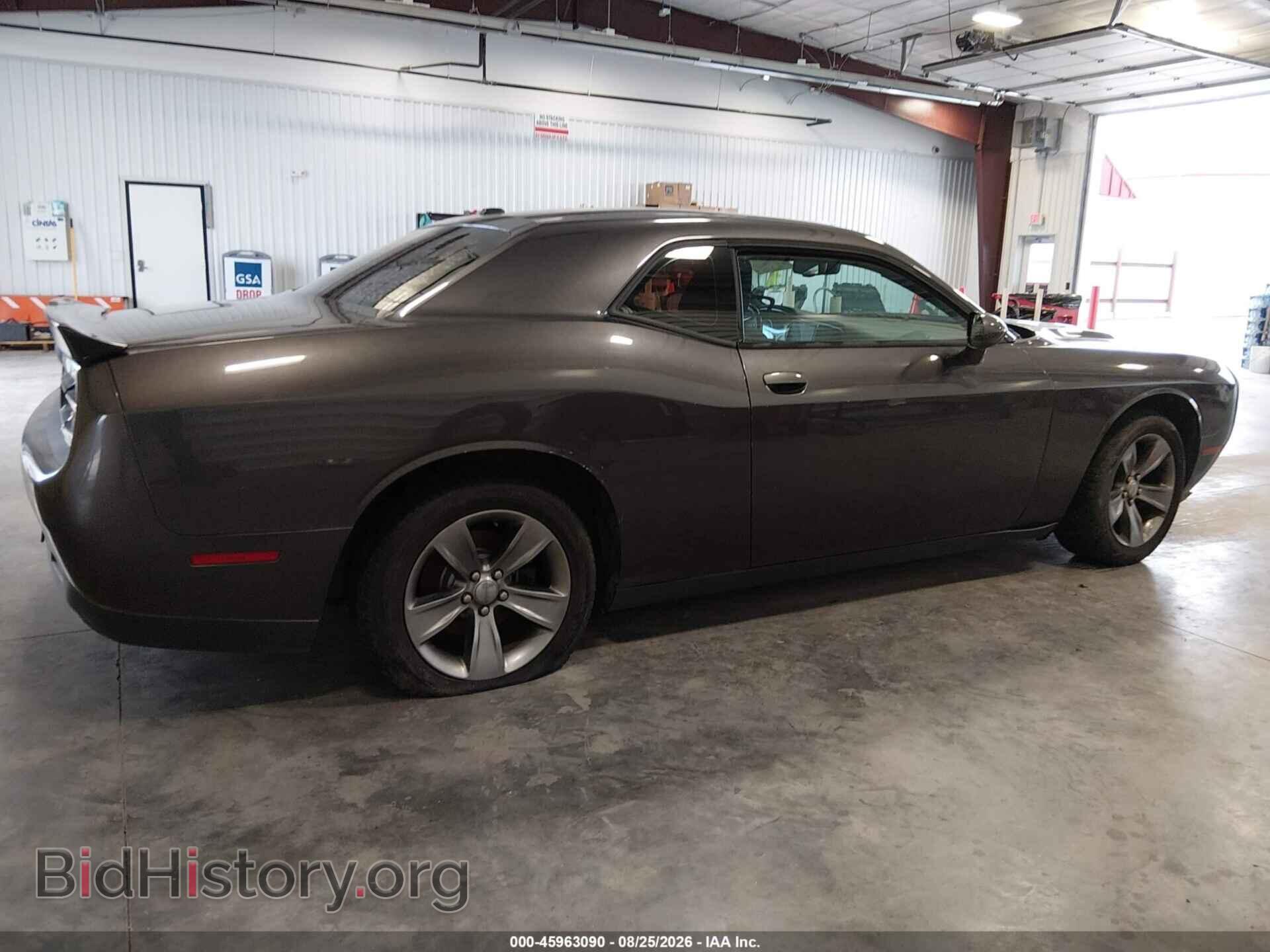 2015 DODGE CHALLENGER - VIN: 2C3CDZAG7FH864991 - Photo 14