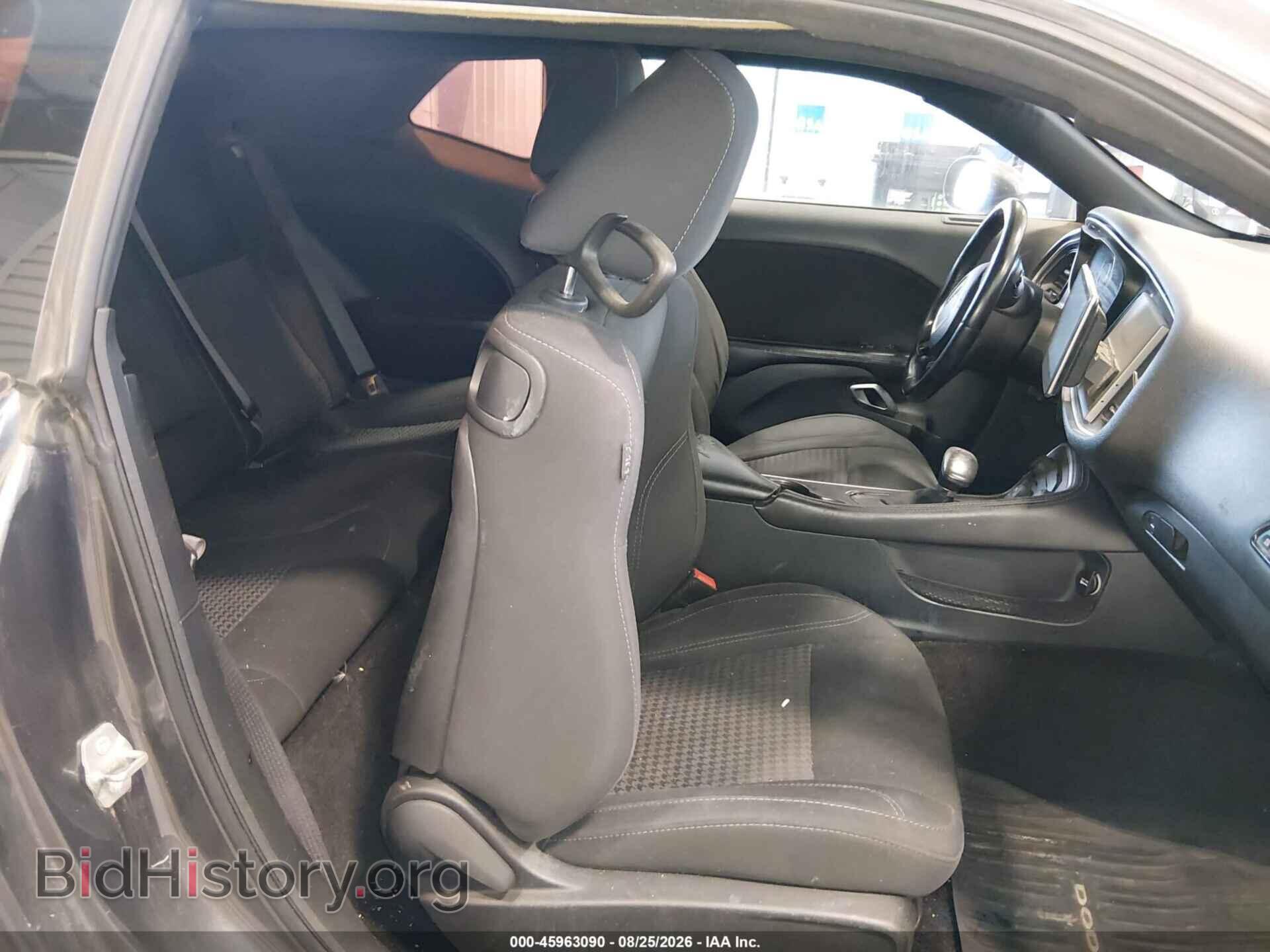 2015 DODGE CHALLENGER - VIN: 2C3CDZAG7FH864991 - Photo 8