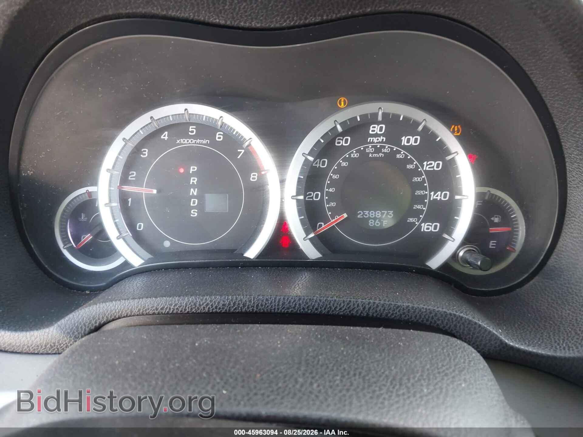 2012 ACURA TSX - VIN: JH4CU2F63CC031057 - Photo 7
