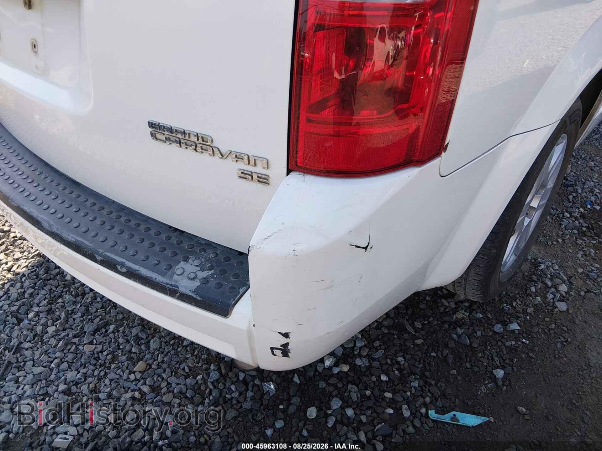 2009 DODGE GRAND CARAVAN - VIN: 2D8HN44E79R687404 - Фото 19