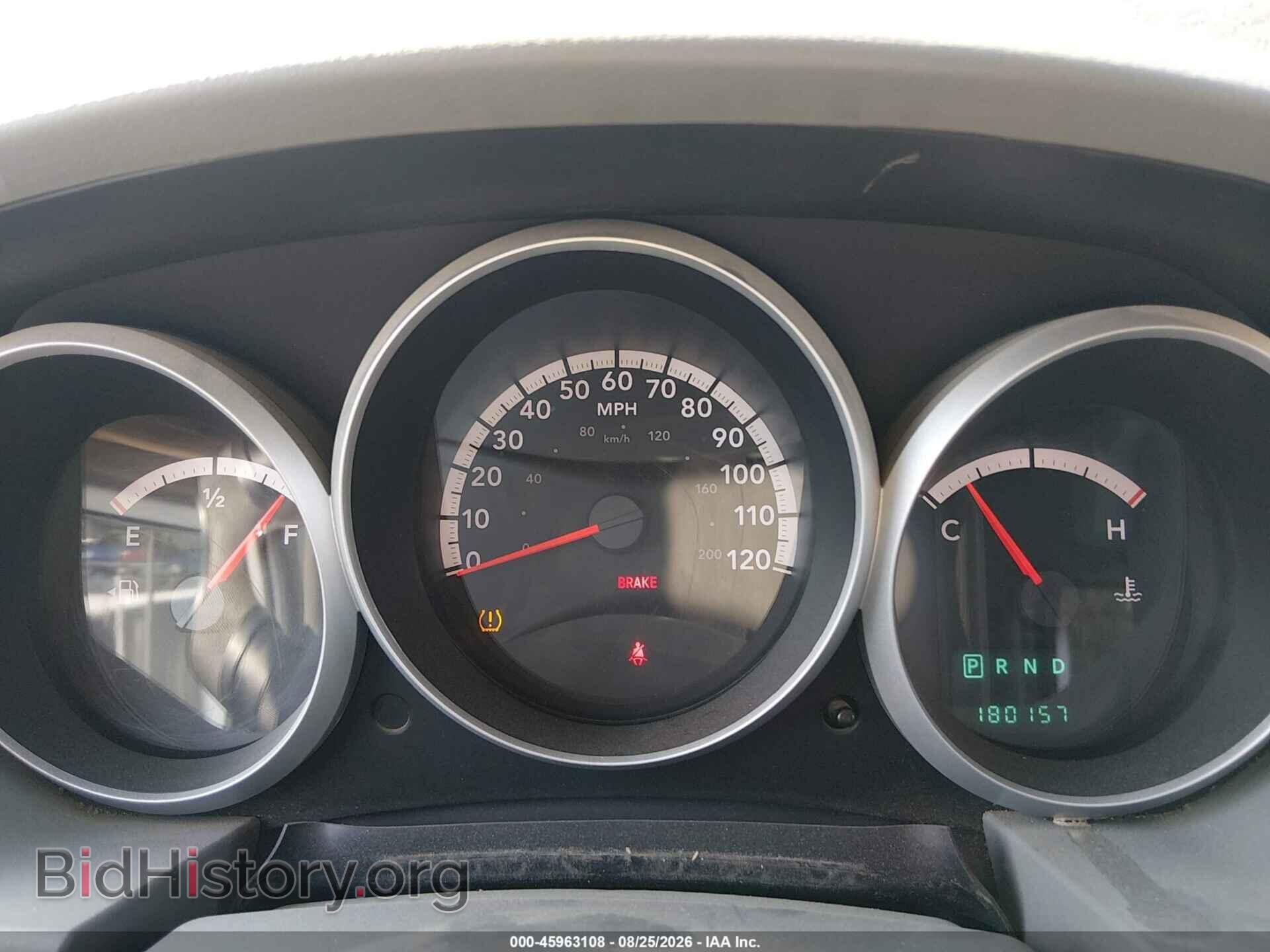 2009 DODGE GRAND CARAVAN - VIN: 2D8HN44E79R687404 - Фото 7