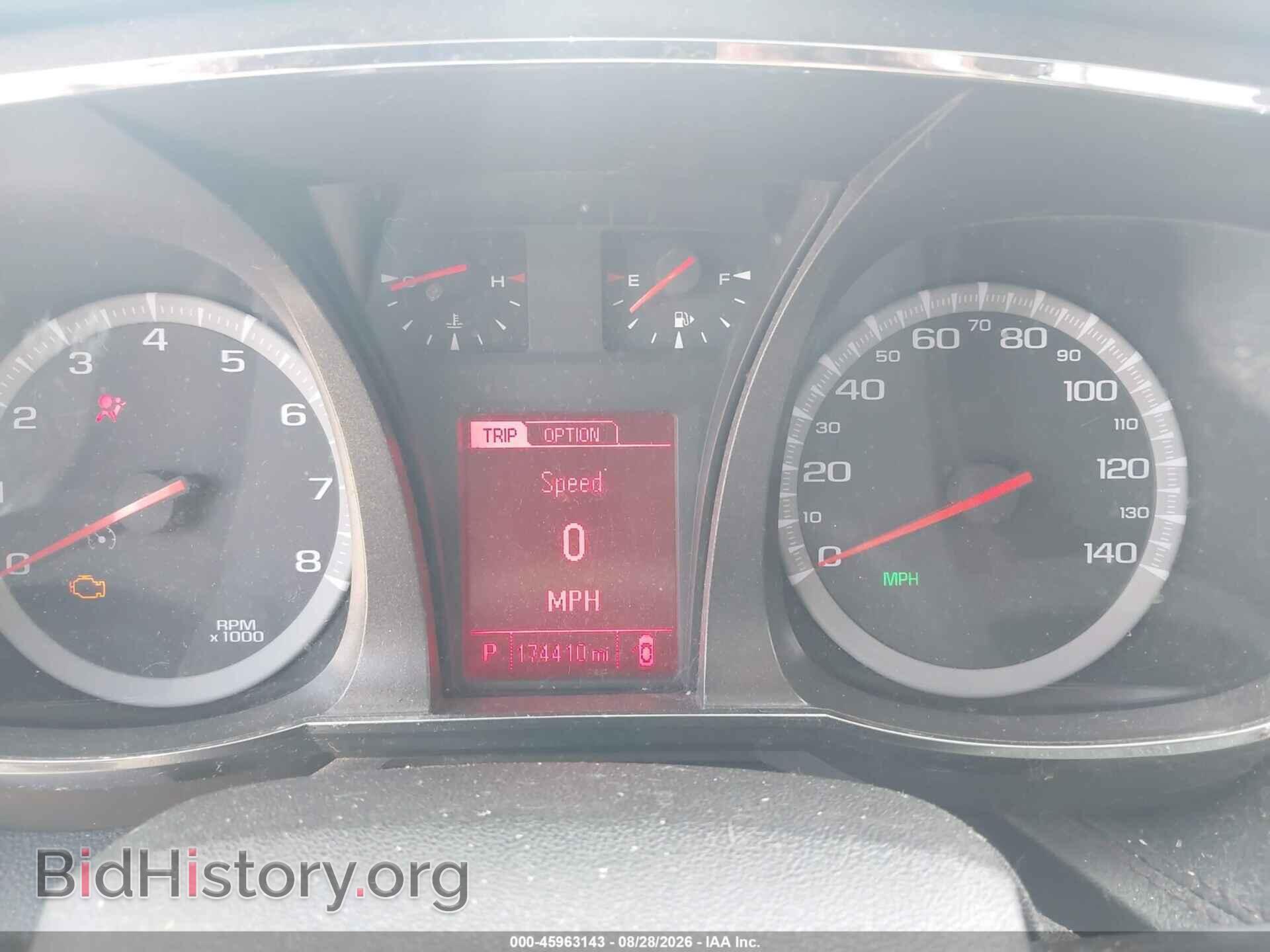 2013 GMC TERRAIN - VIN: 2GKALYEK6D6212178 - Photo 7