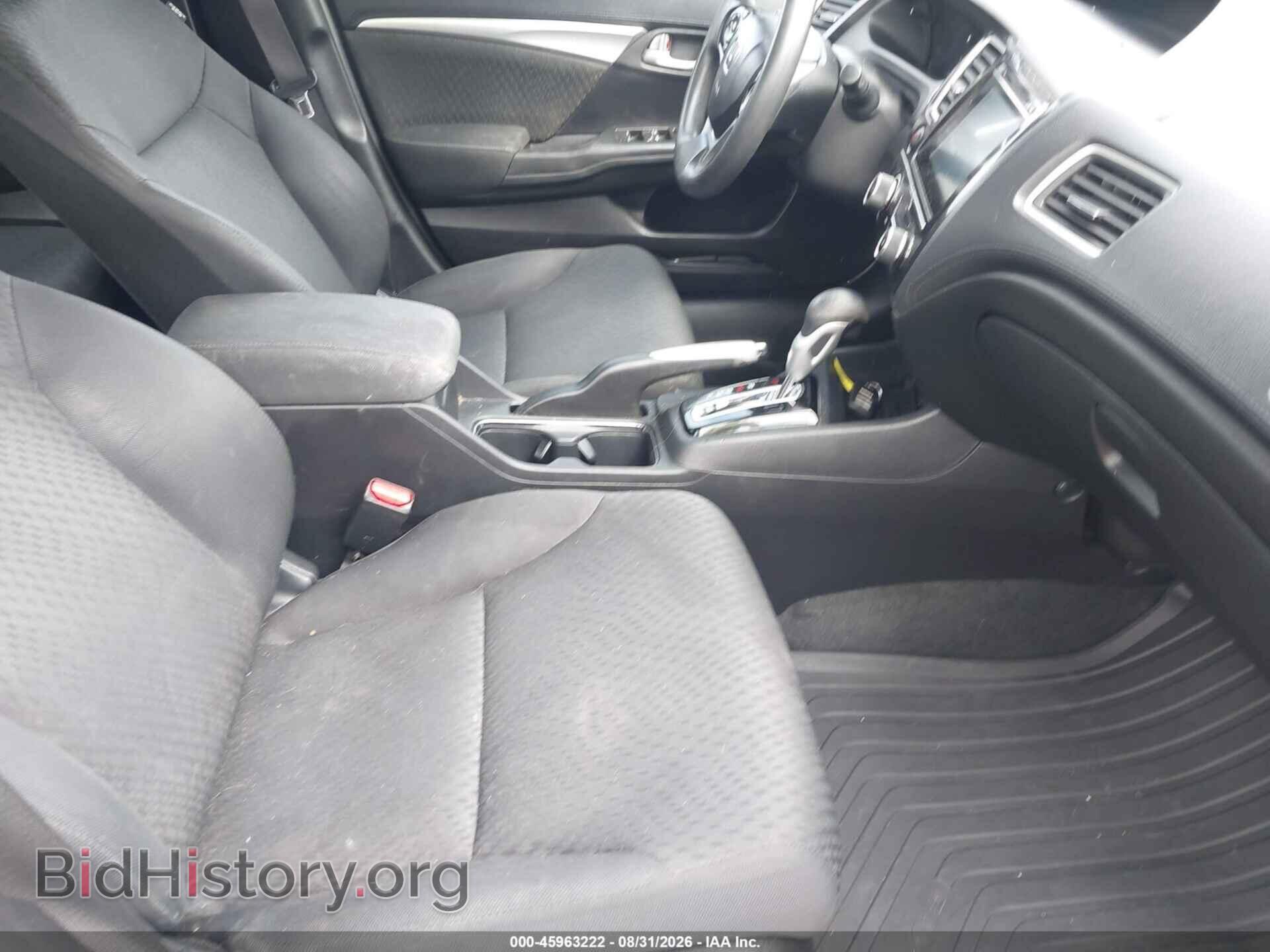 2014 HONDA CIVIC - VIN: 2HGFB2F83EH546387 - Photo 5