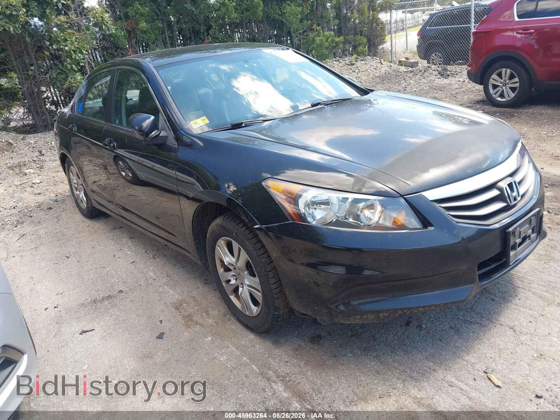 Фотография 1HGCP2F61BA155977 - HONDA ACCORD 2011