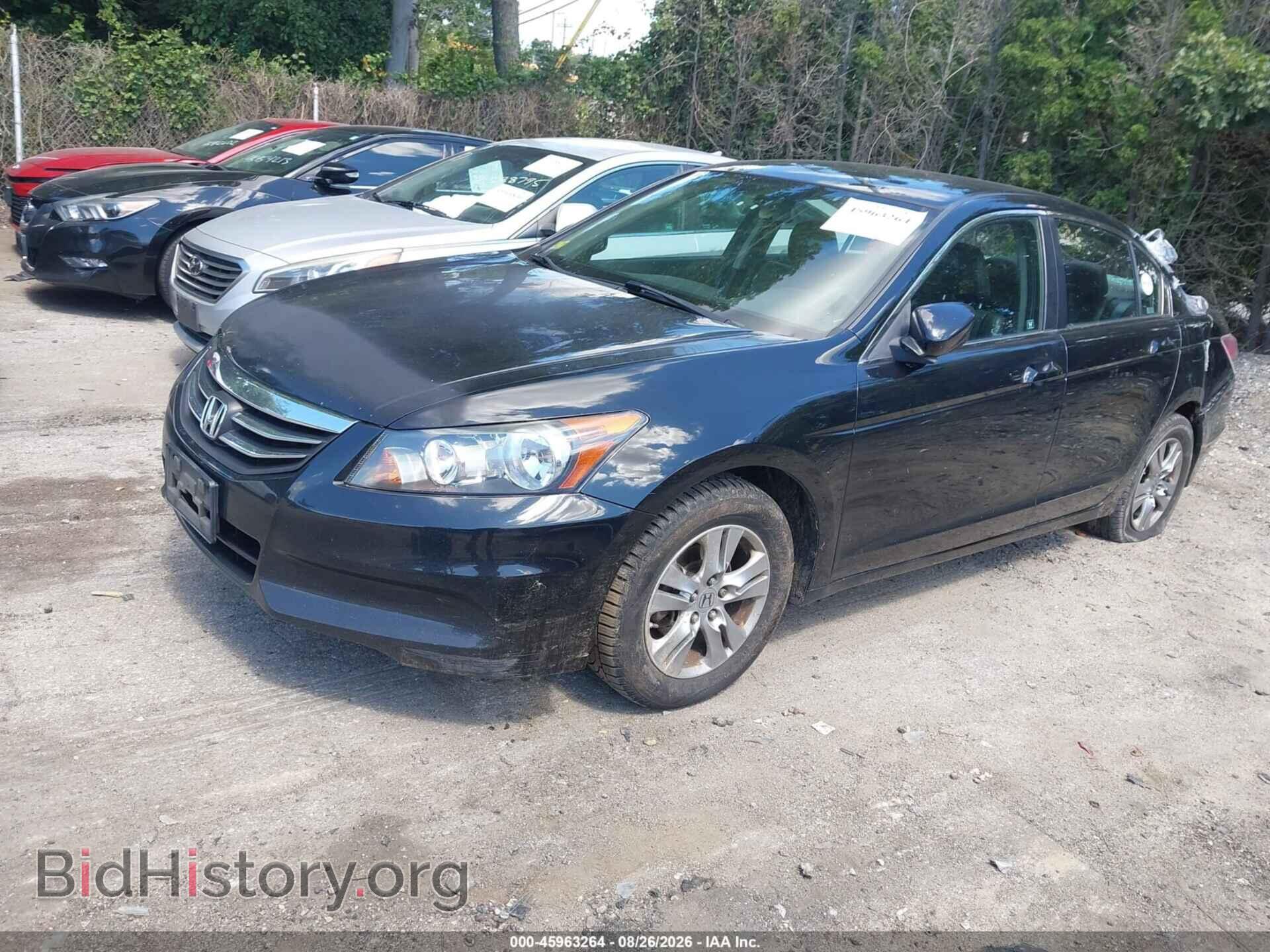 2011 HONDA ACCORD - VIN: 1HGCP2F61BA155977 - Photo 2