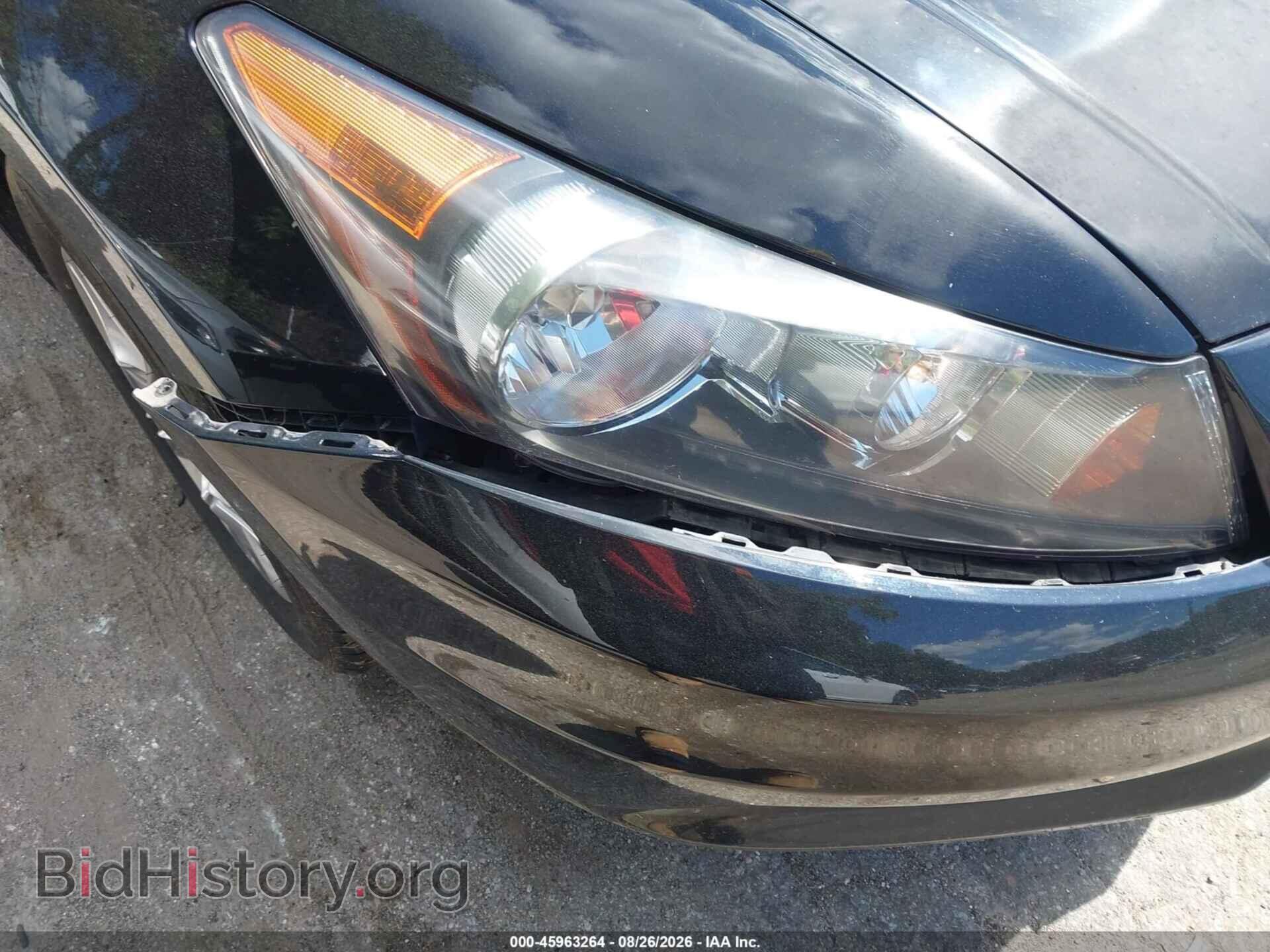 2011 HONDA ACCORD - VIN: 1HGCP2F61BA155977 - Photo 12