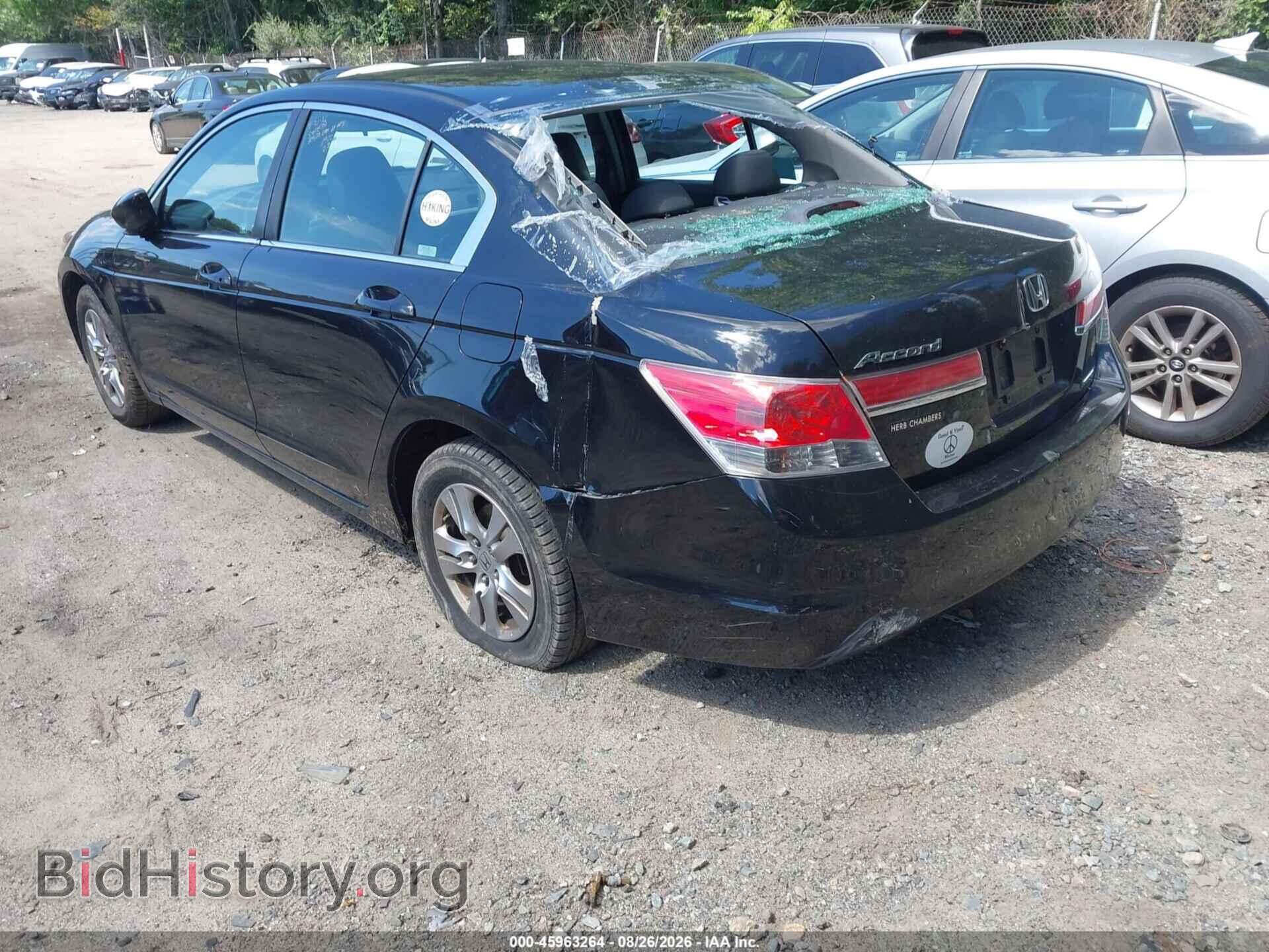2011 HONDA ACCORD - VIN: 1HGCP2F61BA155977 - Photo 3