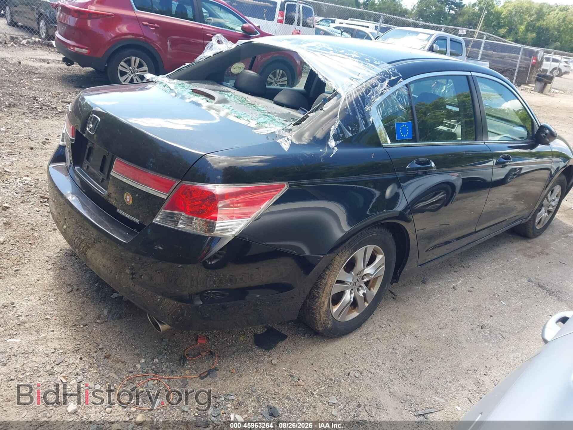 2011 HONDA ACCORD - VIN: 1HGCP2F61BA155977 - Photo 4
