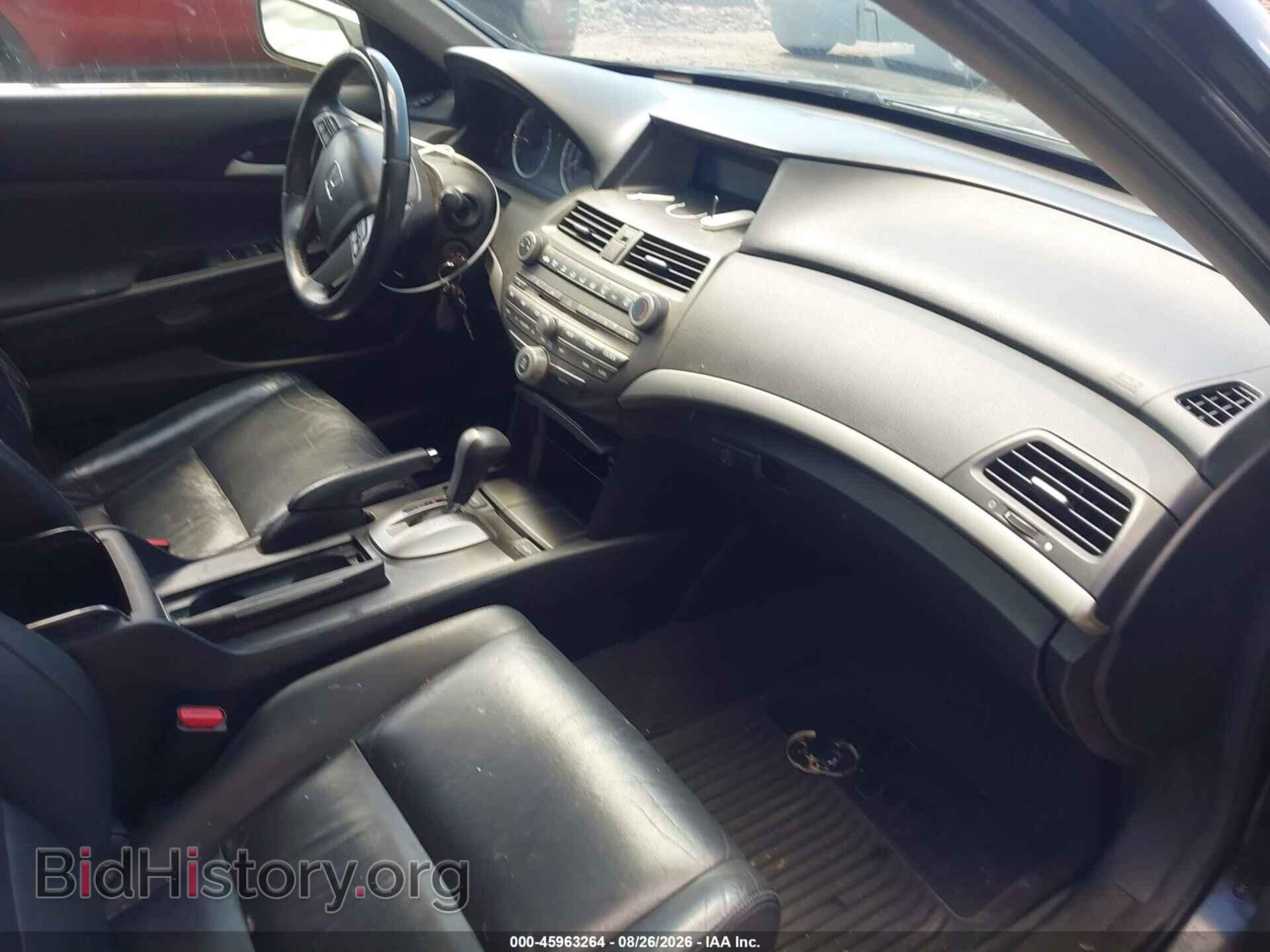 2011 HONDA ACCORD - VIN: 1HGCP2F61BA155977 - Photo 5