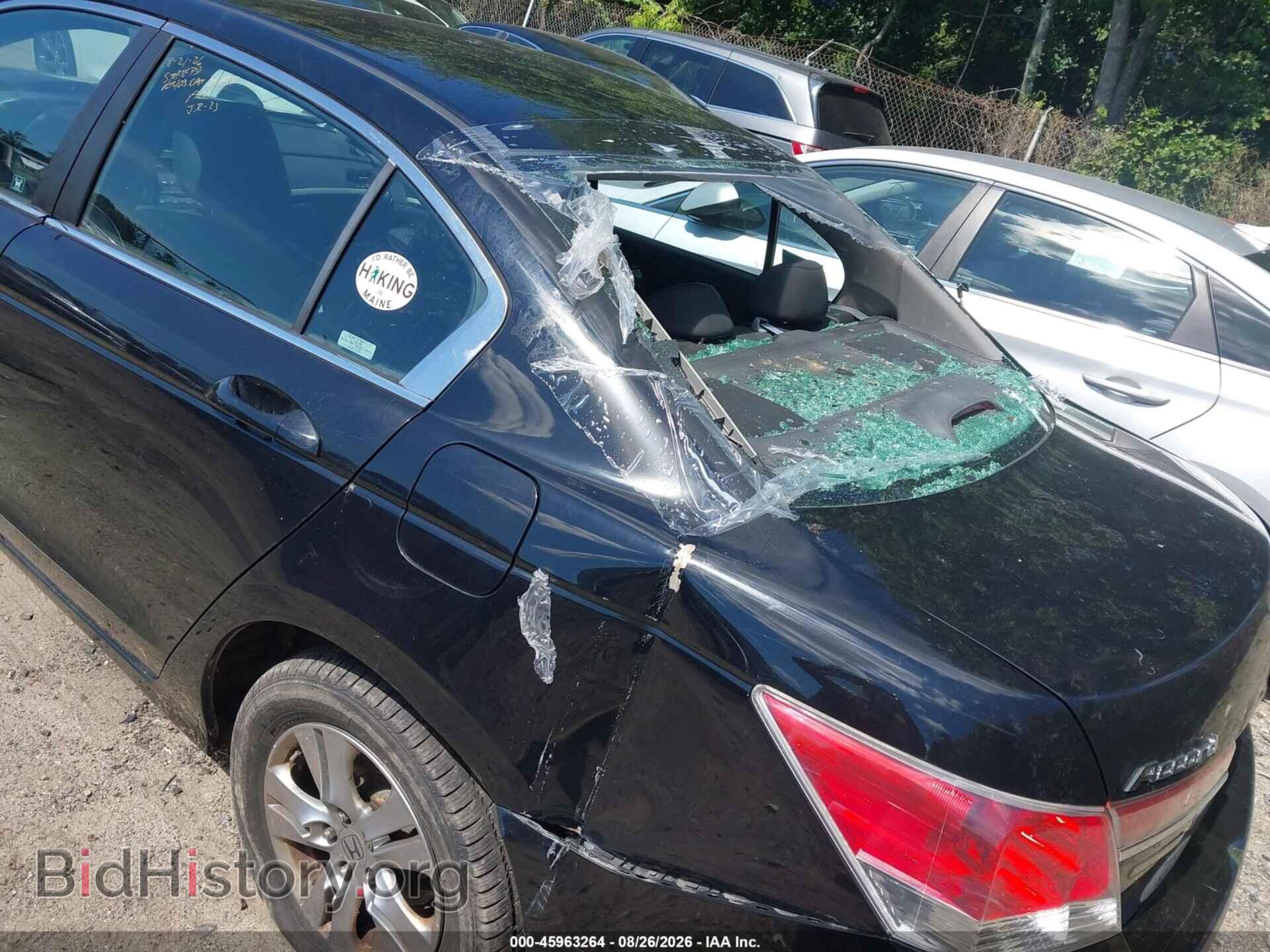 2011 HONDA ACCORD - VIN: 1HGCP2F61BA155977 - Photo 6