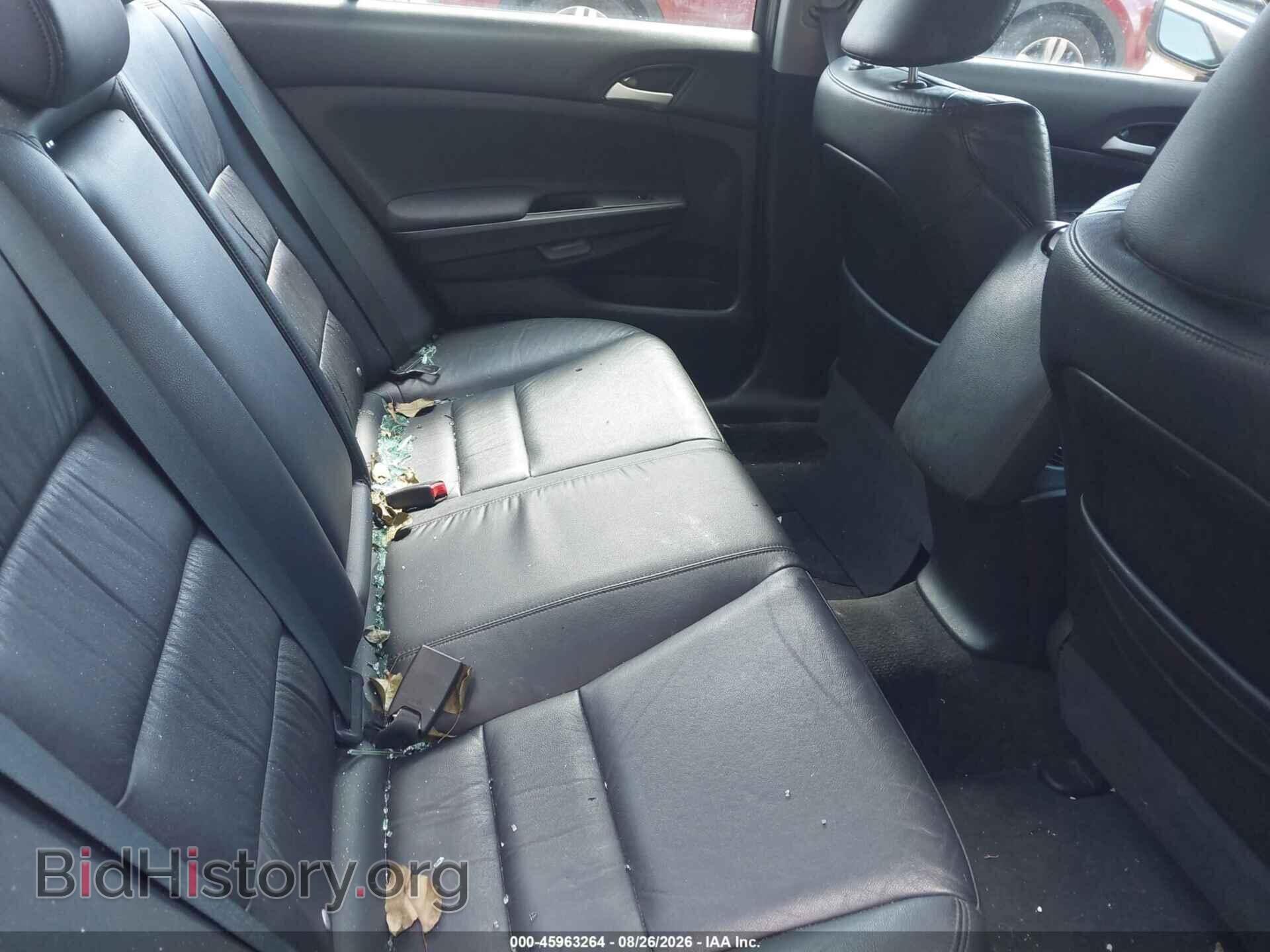 2011 HONDA ACCORD - VIN: 1HGCP2F61BA155977 - Photo 8