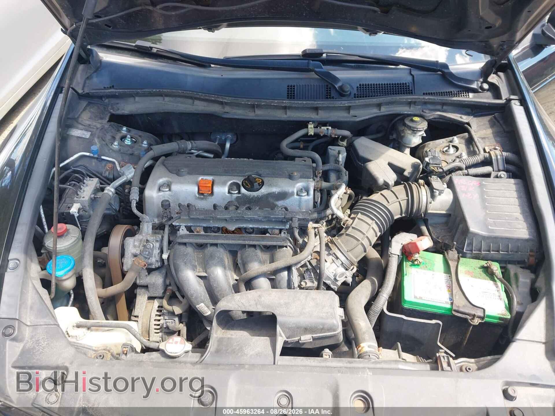 2011 HONDA ACCORD - VIN: 1HGCP2F61BA155977 - Photo 10