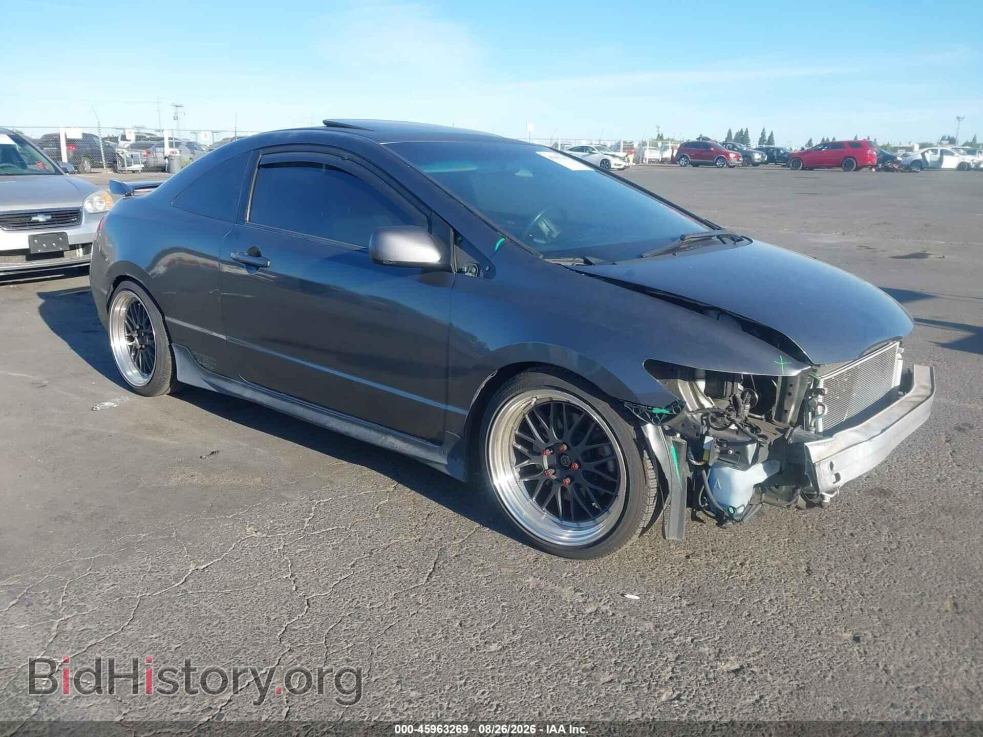 Фотография 2HGFG21529H703475 - HONDA CIVIC 2009