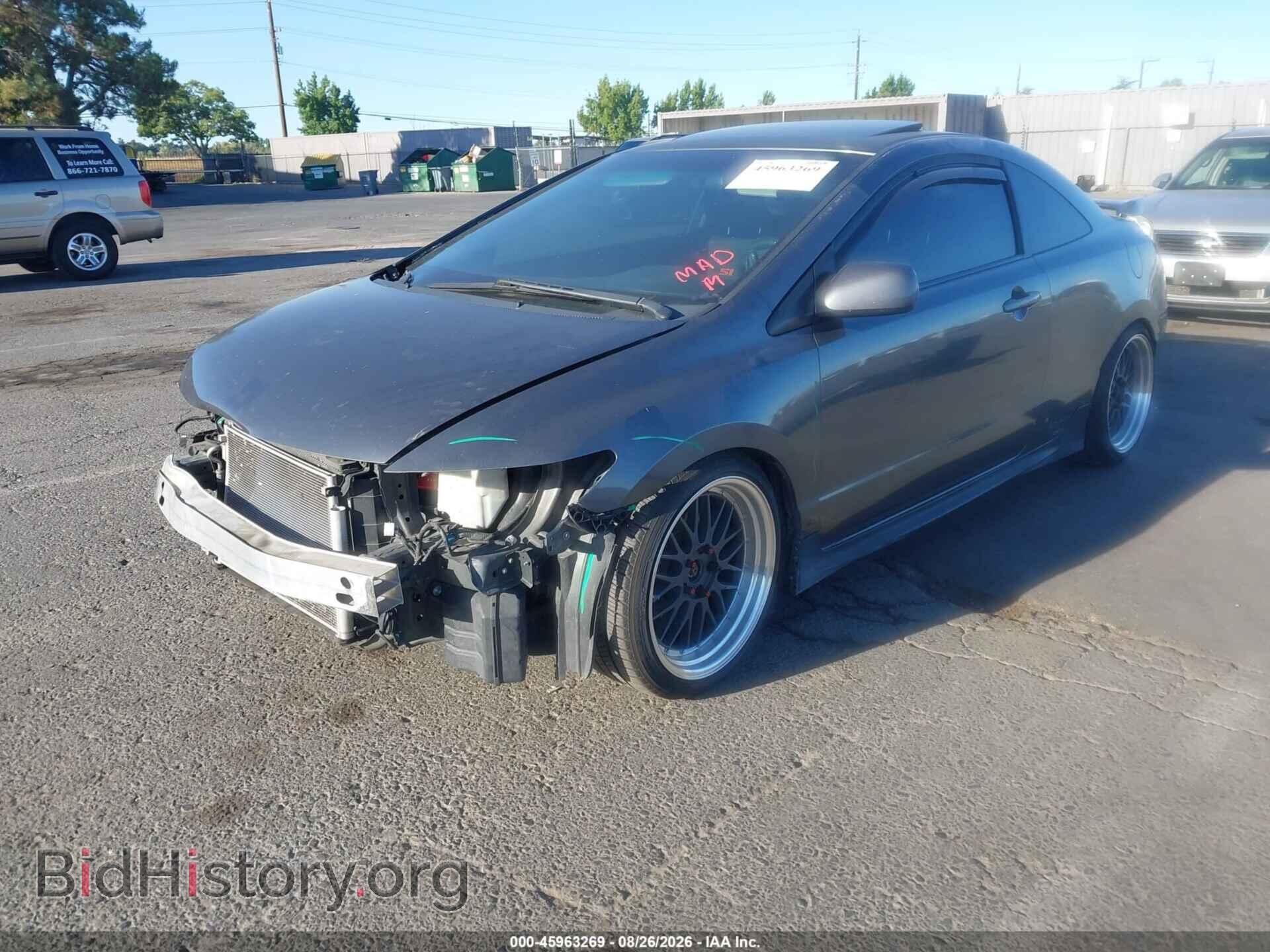 2009 HONDA CIVIC - VIN: 2HGFG21529H703475 - Фото 2