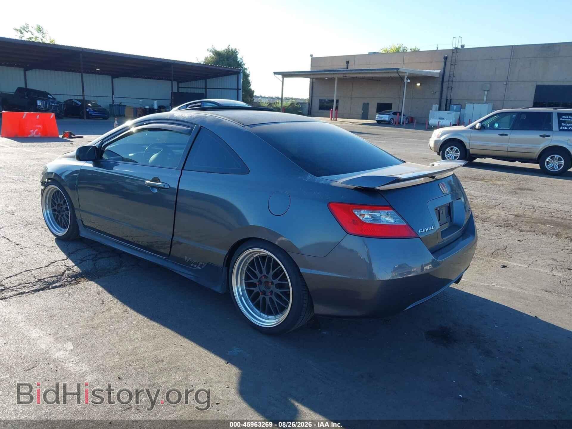 2009 HONDA CIVIC - VIN: 2HGFG21529H703475 - Фото 3