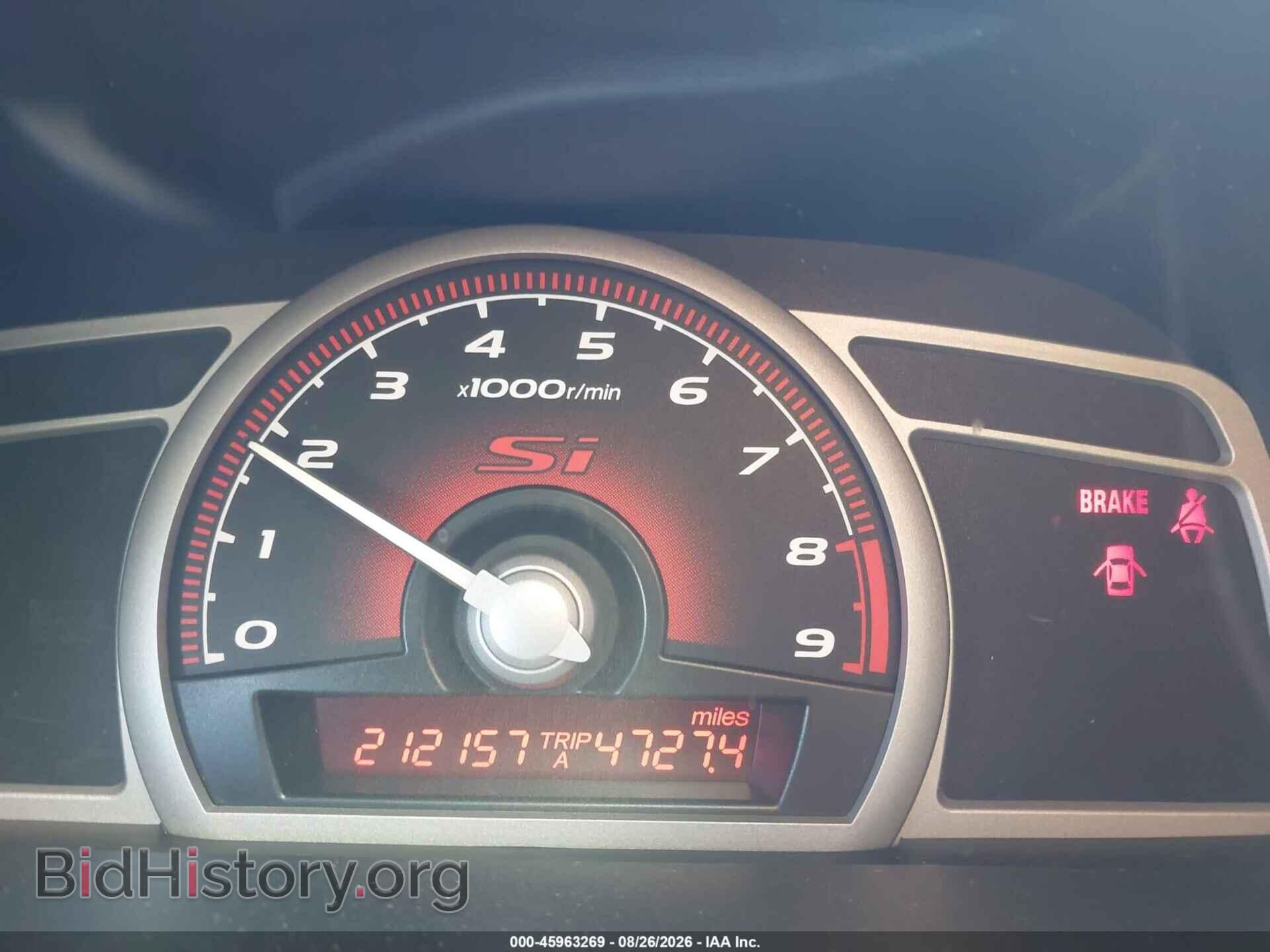 2009 HONDA CIVIC - VIN: 2HGFG21529H703475 - Фото 7