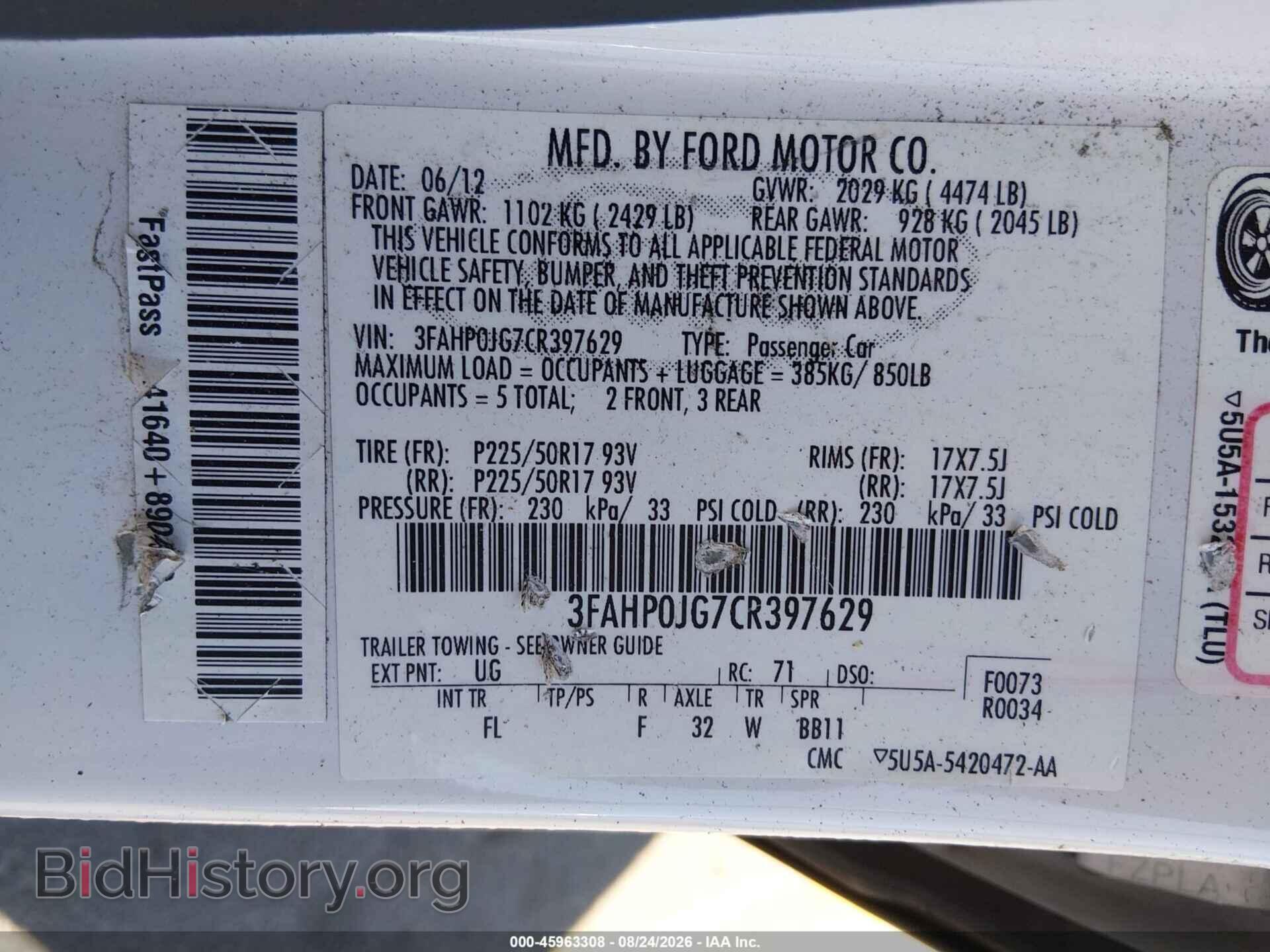 2012 FORD FUSION - VIN: 3FAHP0JG7CR397629 - Фото 9