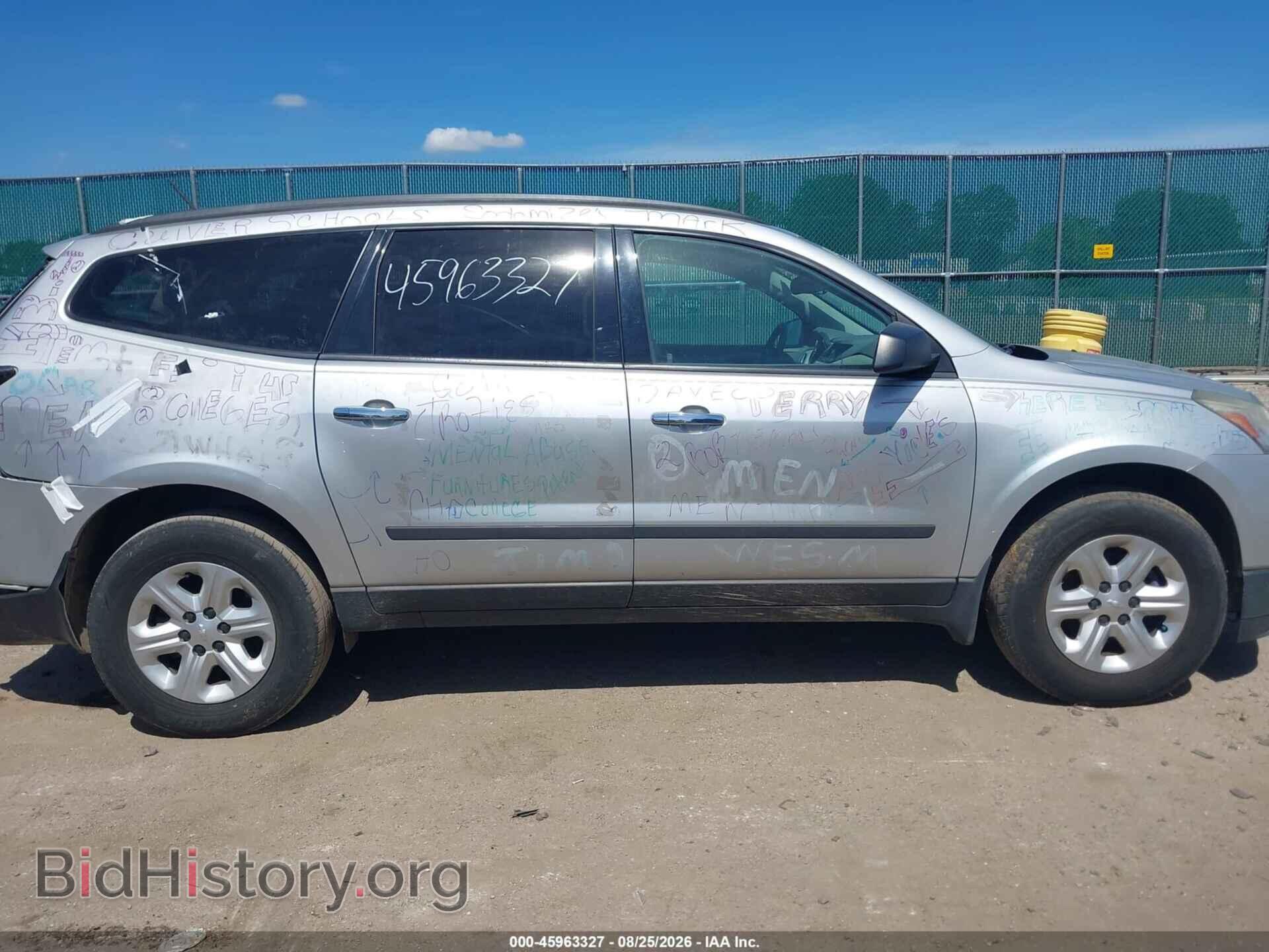 2017 CHEVROLET TRAVERSE - VIN: 1GNKRFKD8HJ174851 - Фото 13