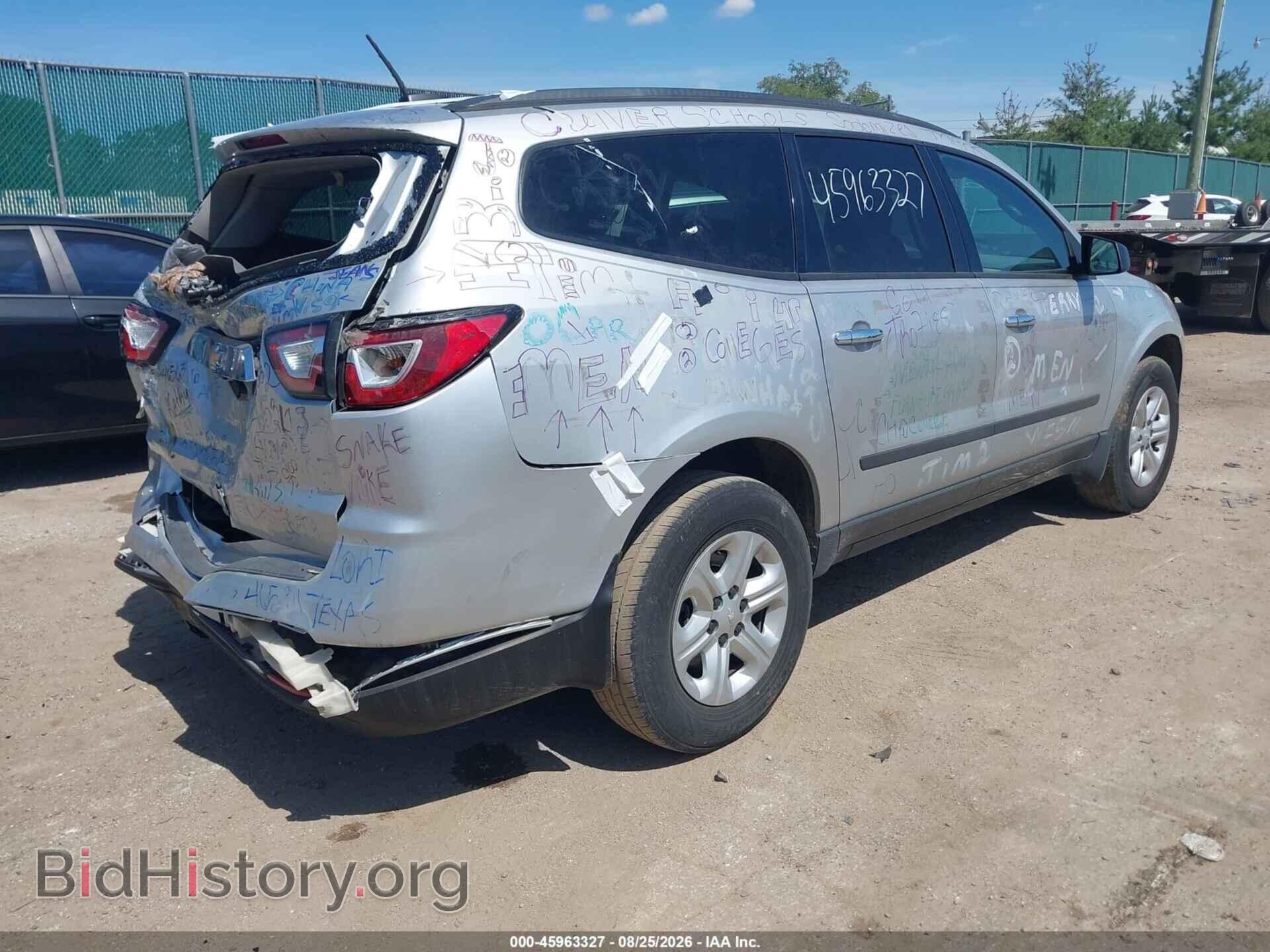 2017 CHEVROLET TRAVERSE - VIN: 1GNKRFKD8HJ174851 - Фото 4