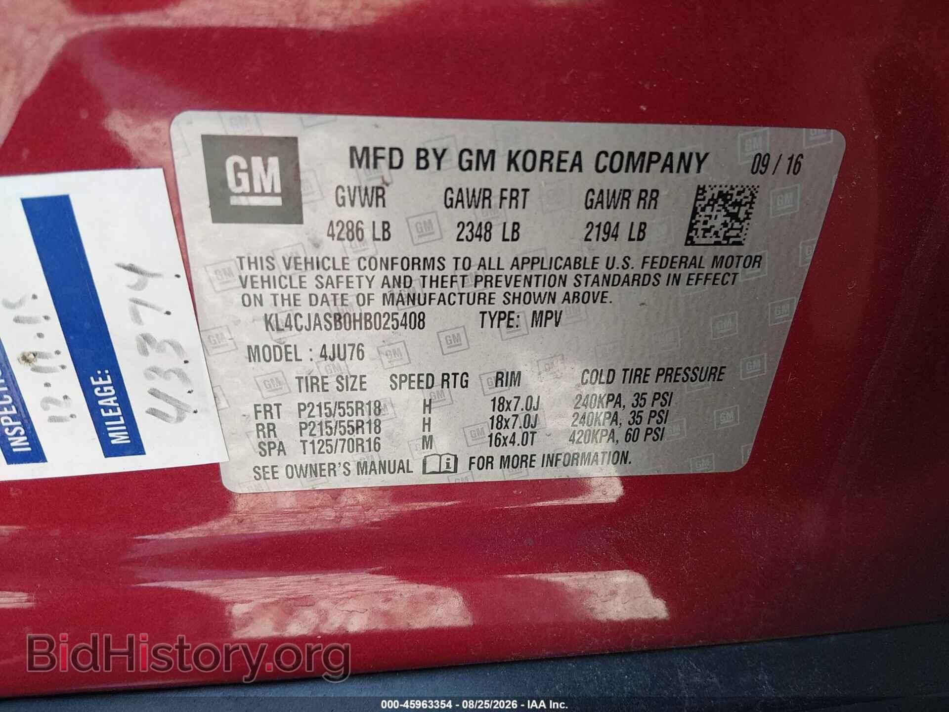 2017 BUICK ENCORE - VIN: KL4CJASB0HB025408 - Фото 9