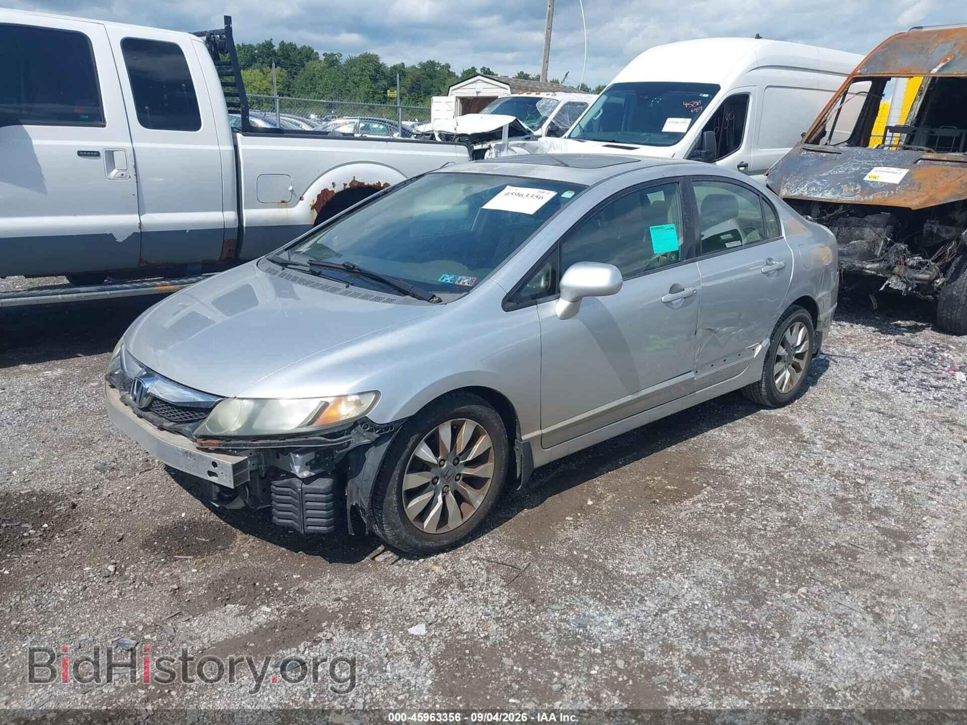 2010 HONDA CIVIC - VIN: 2HGFA1F80AH303501 - Фото 2