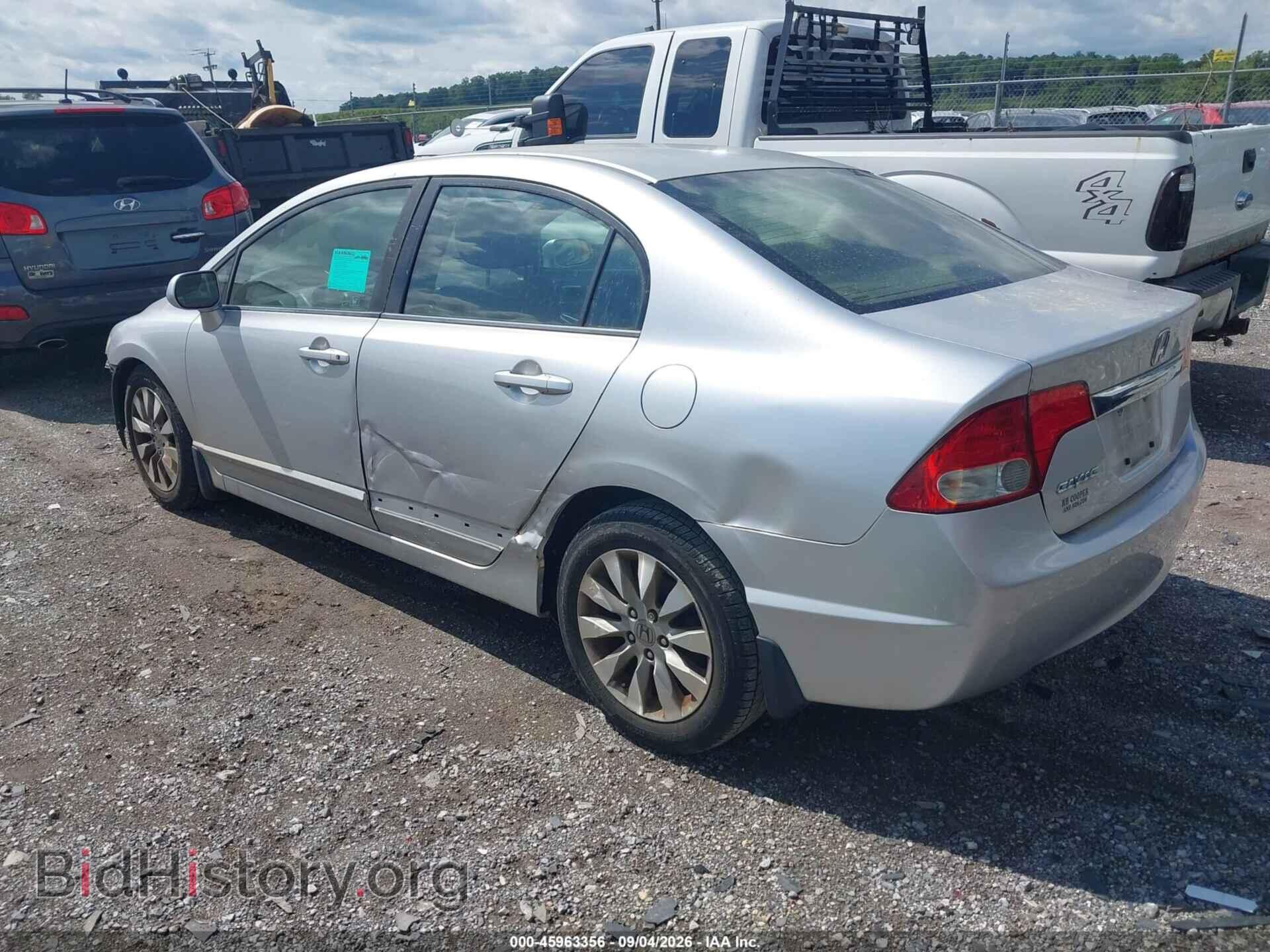 2010 HONDA CIVIC - VIN: 2HGFA1F80AH303501 - Фото 3