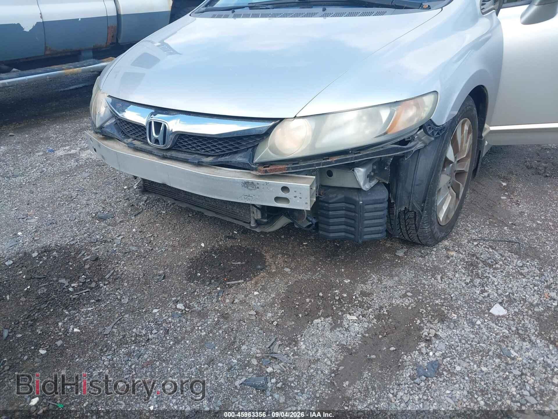 2010 HONDA CIVIC - VIN: 2HGFA1F80AH303501 - Фото 6