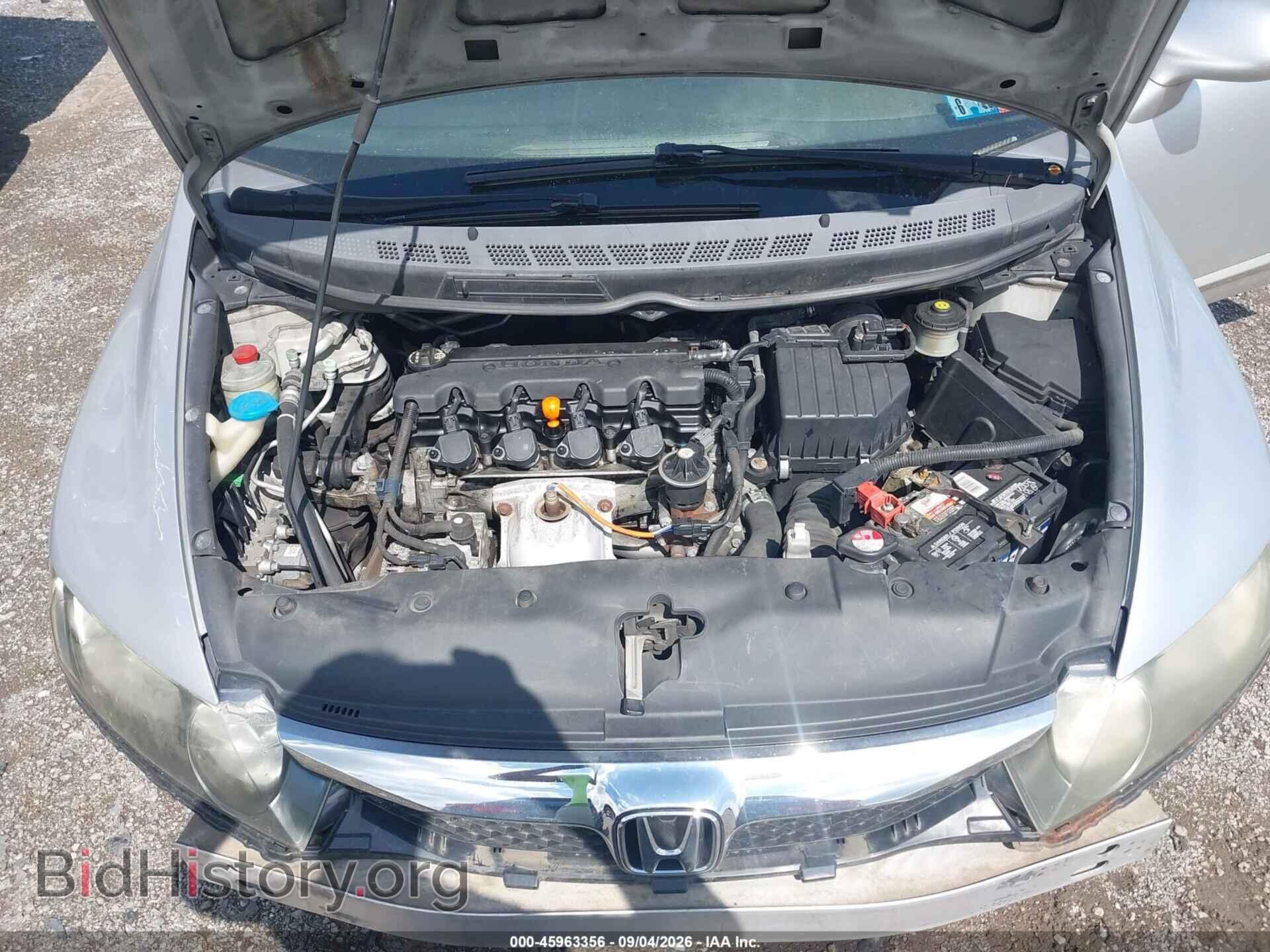 2010 HONDA CIVIC - VIN: 2HGFA1F80AH303501 - Фото 10