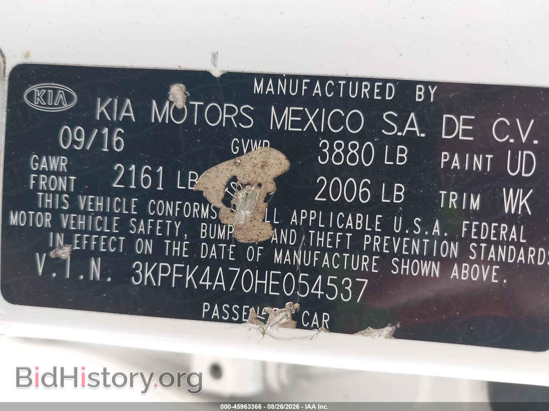 2017 KIA FORTE - VIN: 3KPFK4A70HE054537 - Фото 9