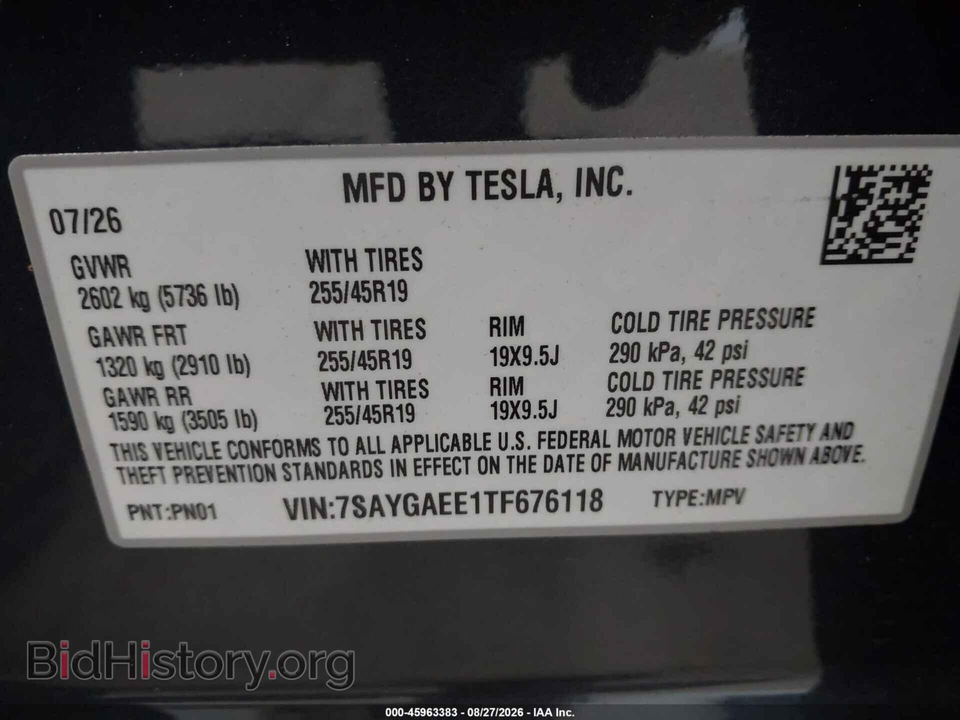 2026 TESLA MODEL Y - VIN: 7SAYGAEE1TF676118 - Фото 9