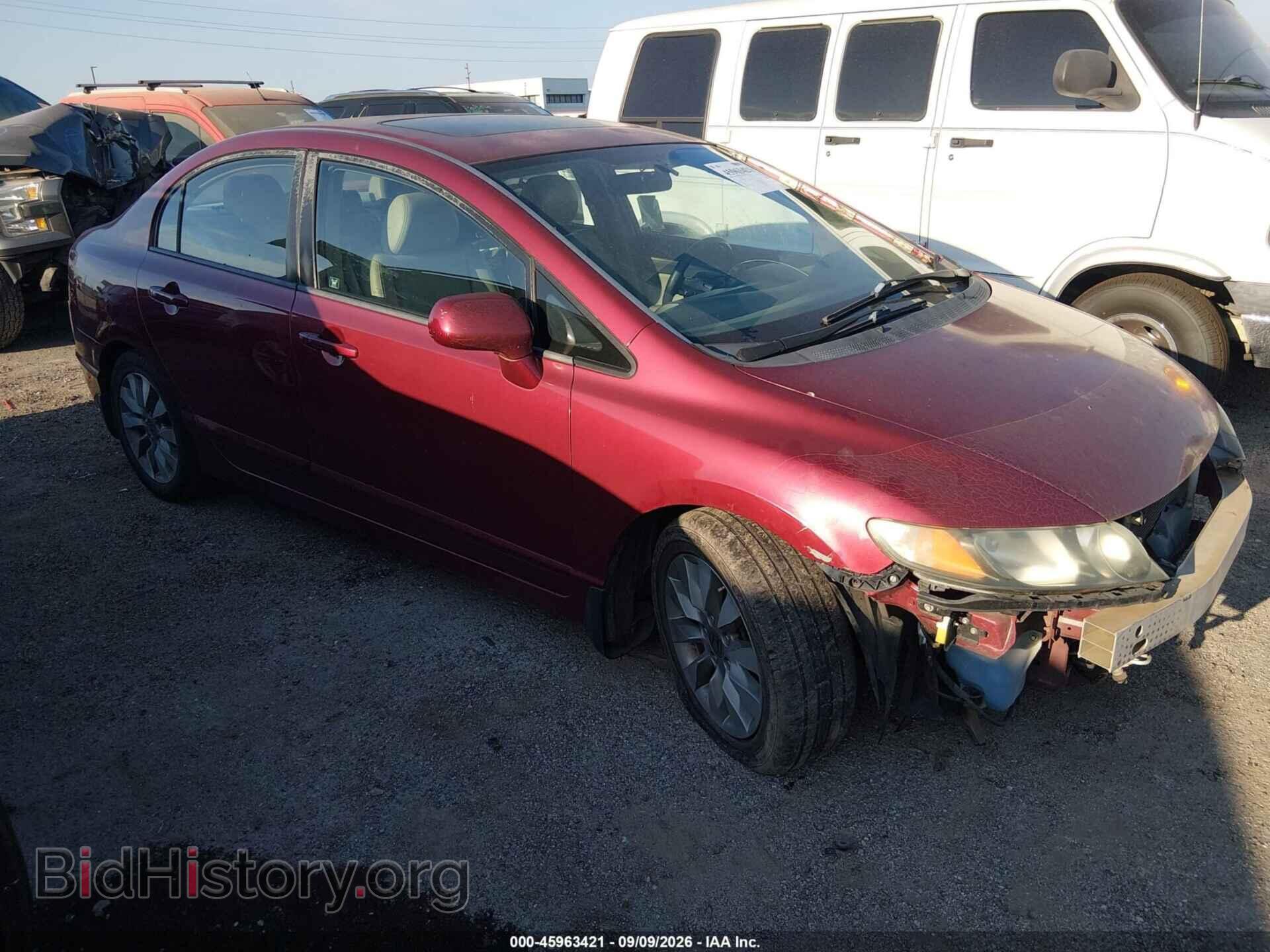 Photo 2HGFA1F98BH518652 - HONDA CIVIC 2011