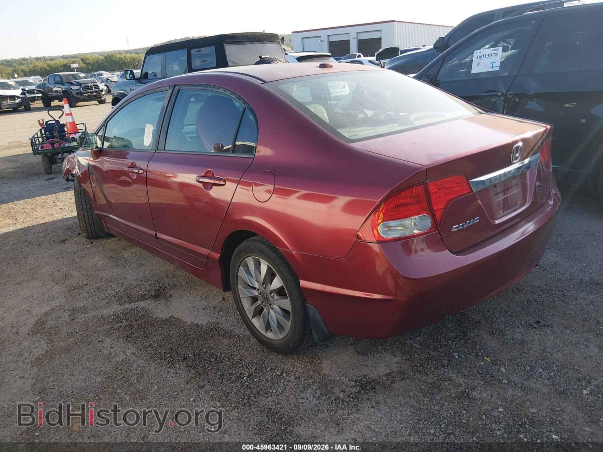 2011 HONDA CIVIC - VIN: 2HGFA1F98BH518652 - Фото 3