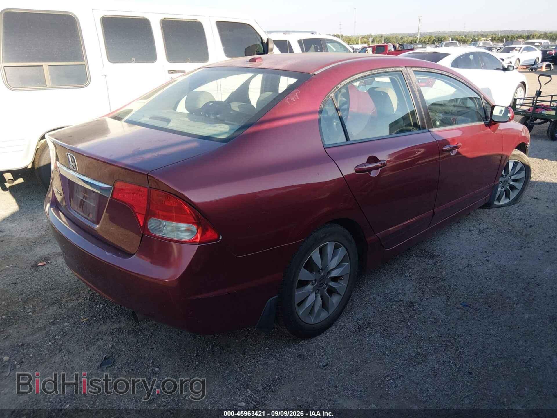 2011 HONDA CIVIC - VIN: 2HGFA1F98BH518652 - Фото 4