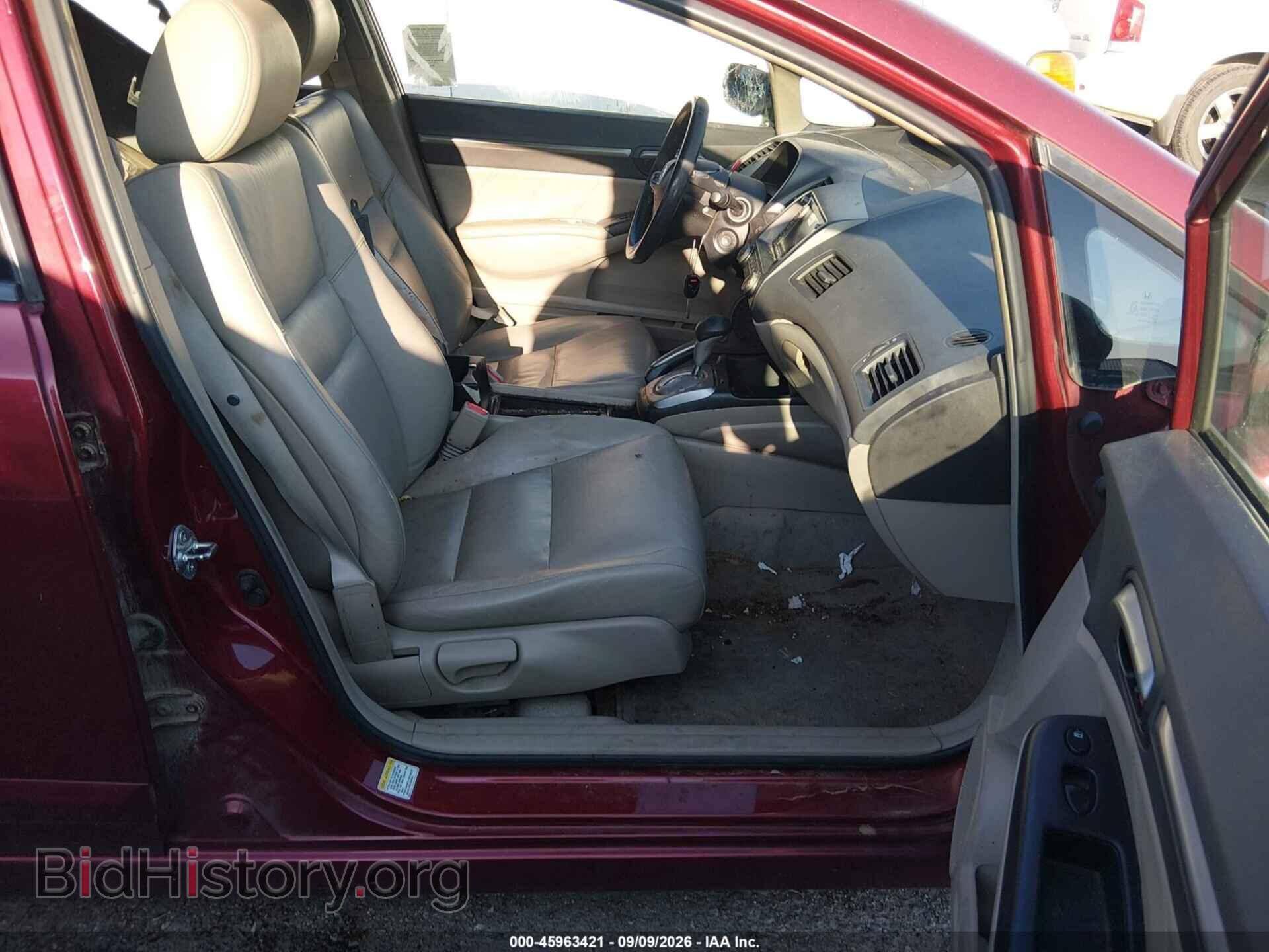 2011 HONDA CIVIC - VIN: 2HGFA1F98BH518652 - Фото 5