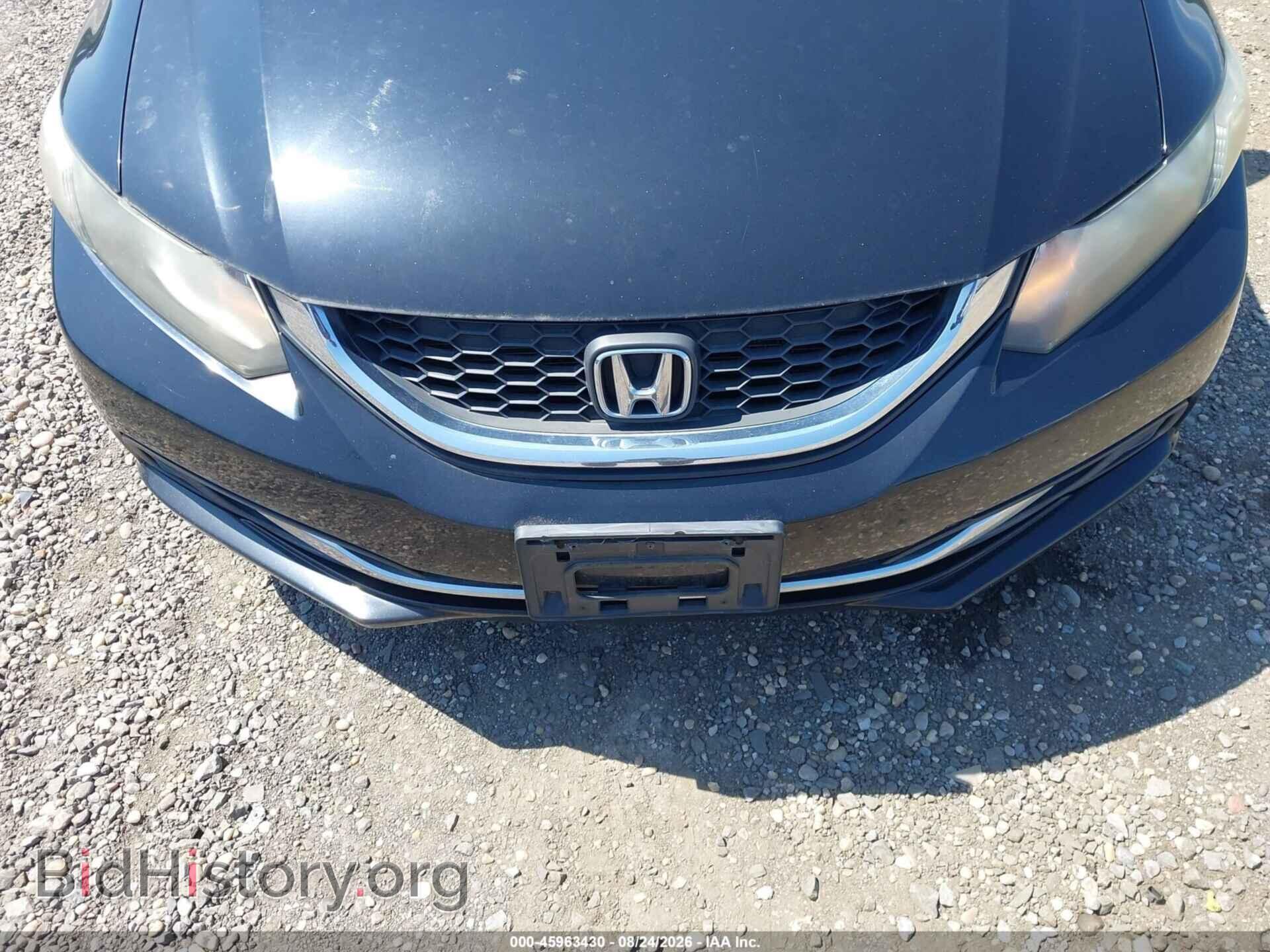 2015 HONDA CIVIC - VIN: 2HGFB2F57FH507079 - Фото 6