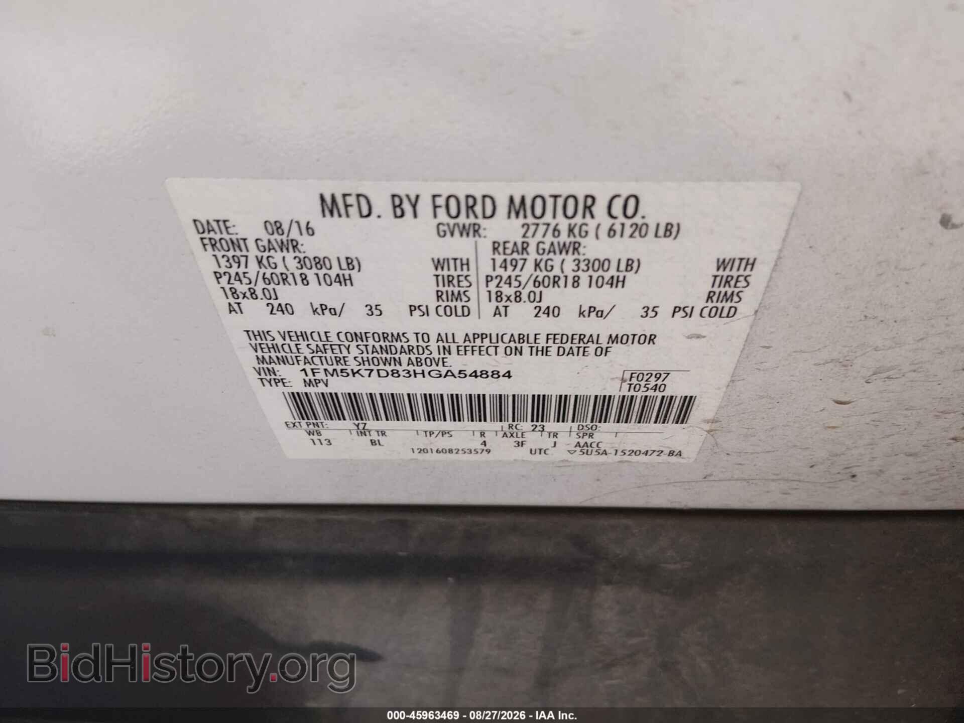 2017 FORD EXPLORER - VIN: 1FM5K7D83HGA54884 - Photo 9