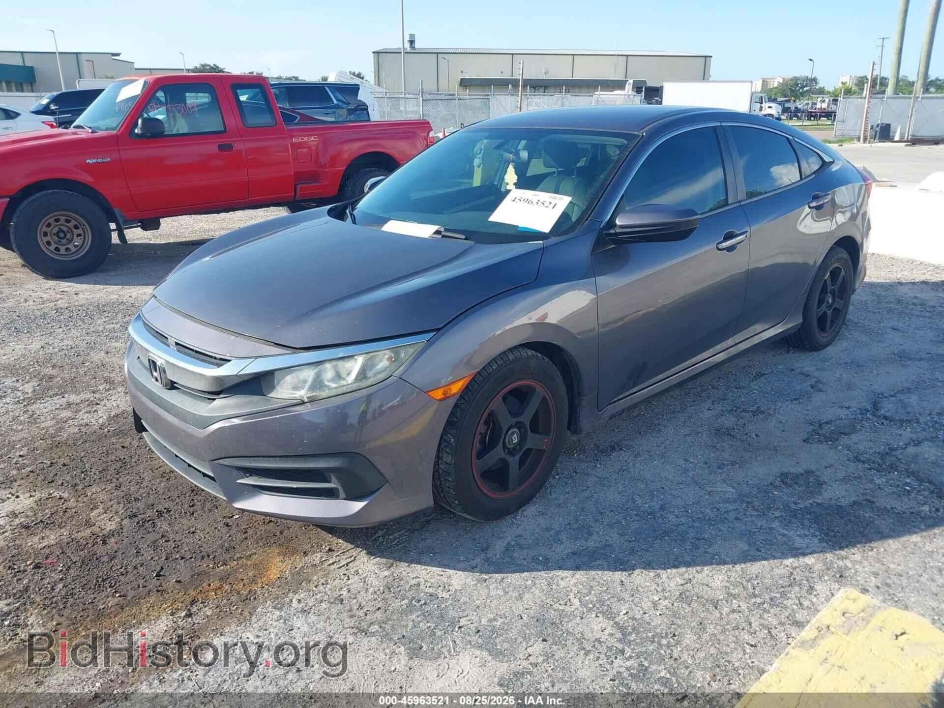2017 HONDA CIVIC - VIN: 2HGFC2F51HH569352 - Photo 2